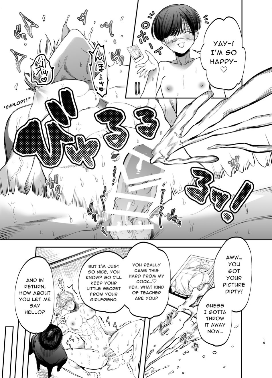 [KANIPANKO (Kanipan Munshamushi)] Kyokon Sugiru Oshiego ni Choukyou Sarete Ketsuman Dorei ni Narimashita