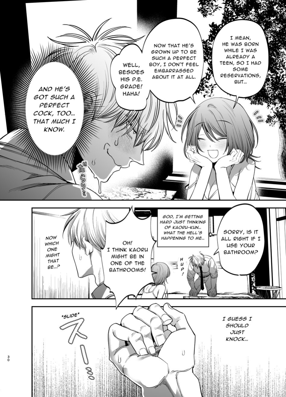 [KANIPANKO (Kanipan Munshamushi)] Kyokon Sugiru Oshiego ni Choukyou Sarete Ketsuman Dorei ni Narimashita