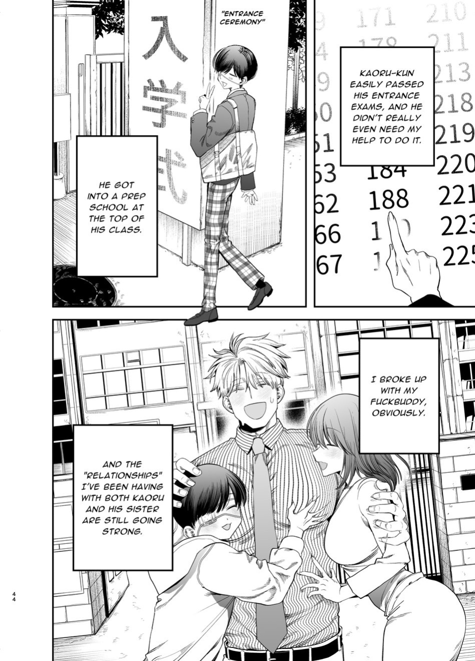 [KANIPANKO (Kanipan Munshamushi)] Kyokon Sugiru Oshiego ni Choukyou Sarete Ketsuman Dorei ni Narimashita