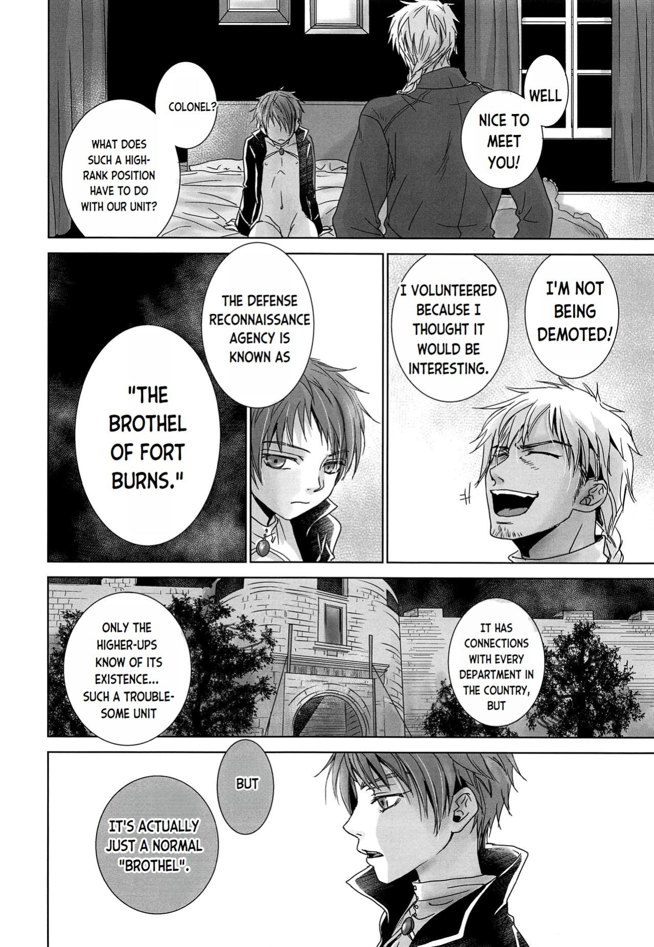 (SPARK12) [YANCHA CLUB (DOUSAI)] ROBIN