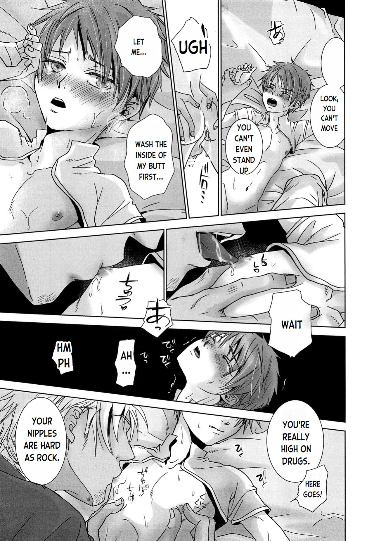 (SPARK12) [YANCHA CLUB (DOUSAI)] ROBIN