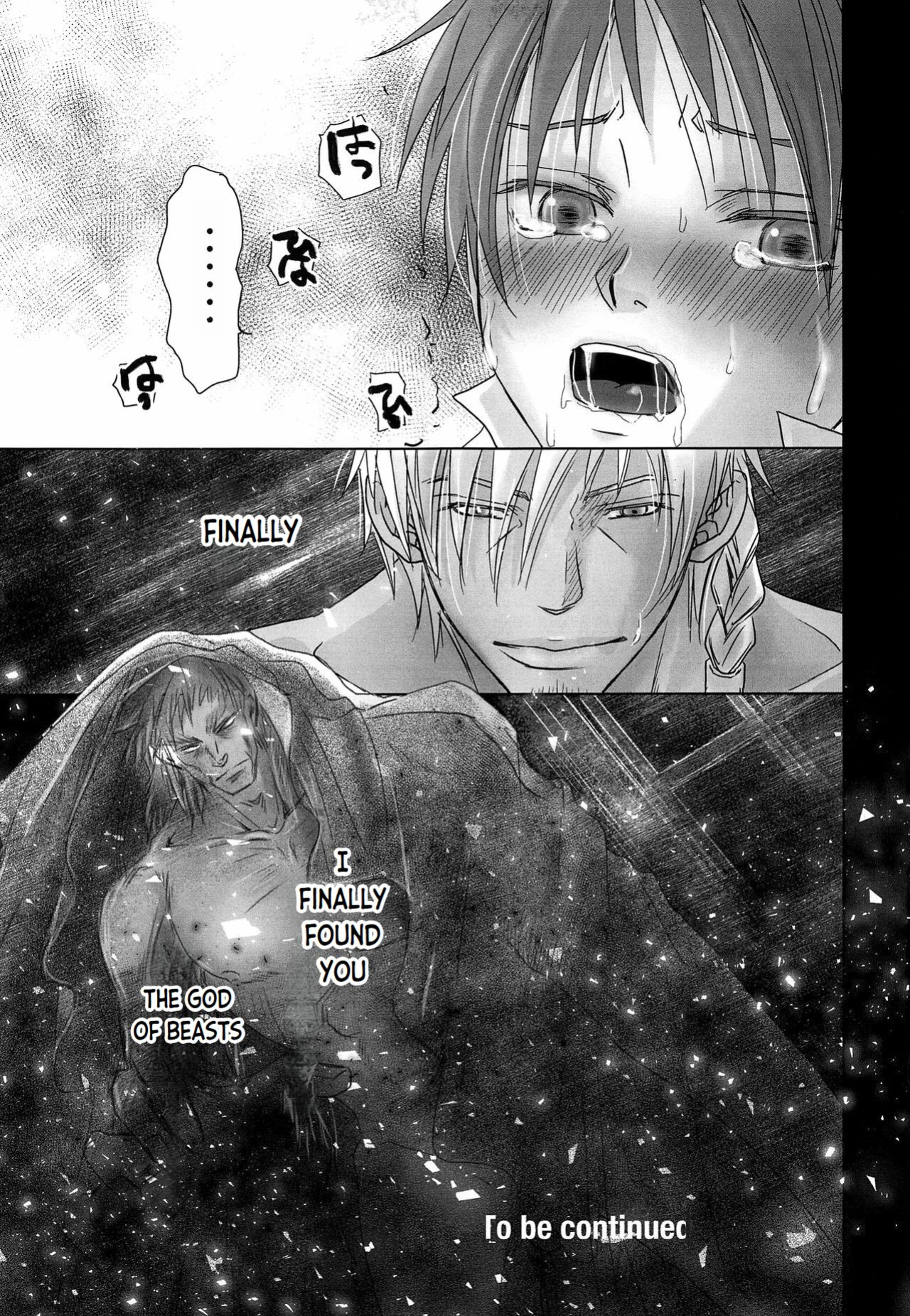 (SPARK12) [YANCHA CLUB (DOUSAI)] ROBIN