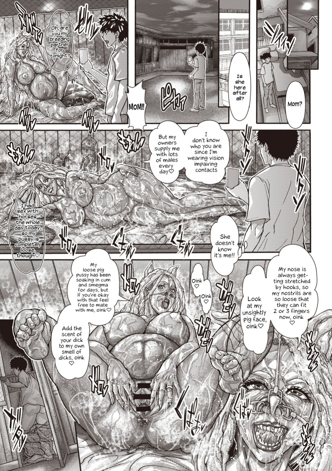 [Sawada Daisuke] Pet Teacher (COMIC Masyo Ecole Vol. 3)