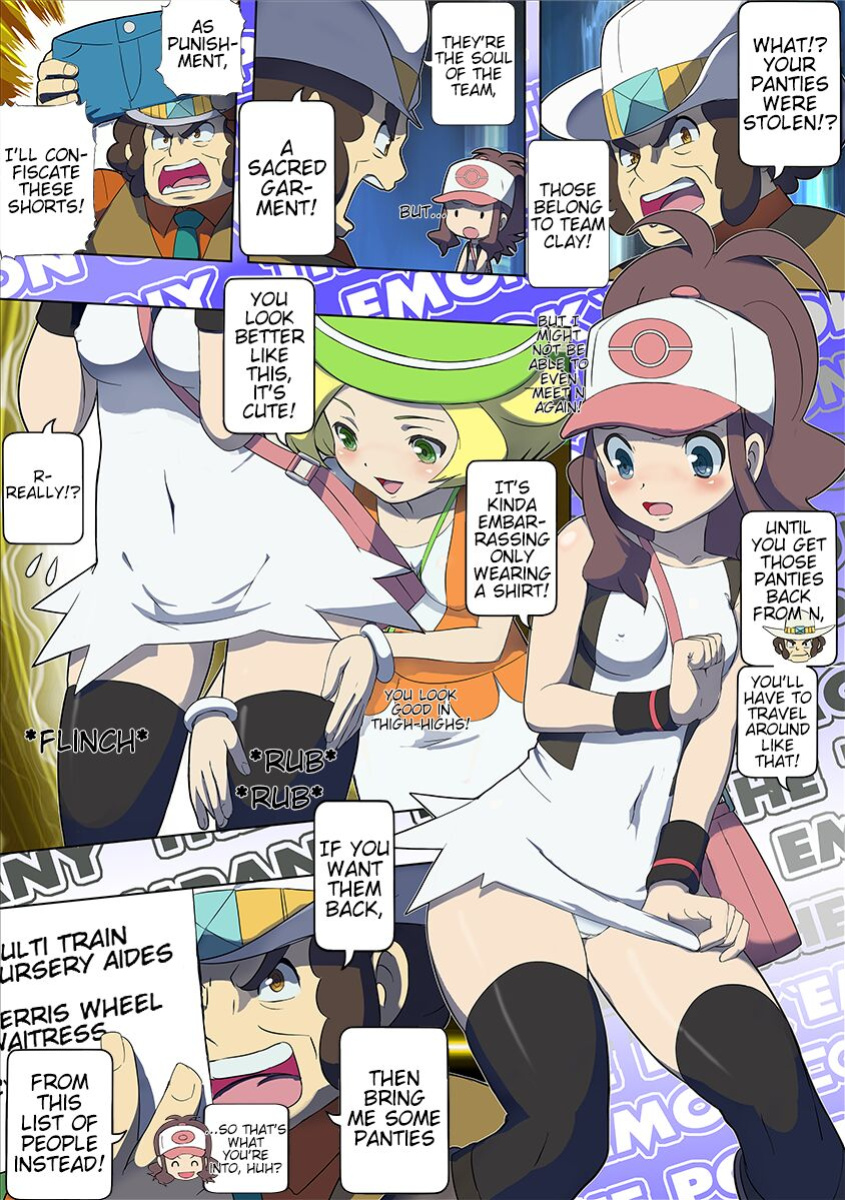 [Makoto Daikichi (Bee-j1)] Pokemon Black & White Adventure