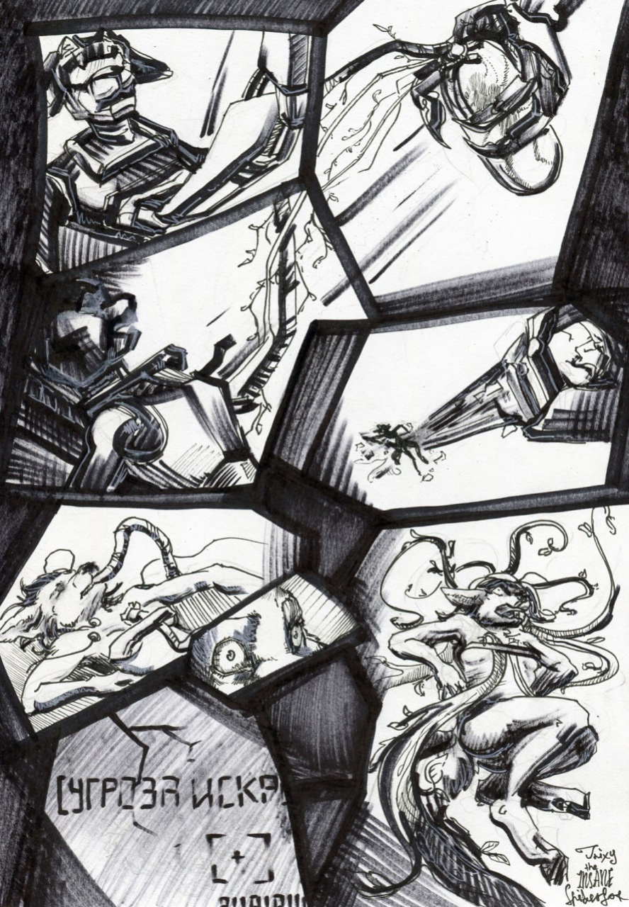 Artist Trixy The Spiderfox