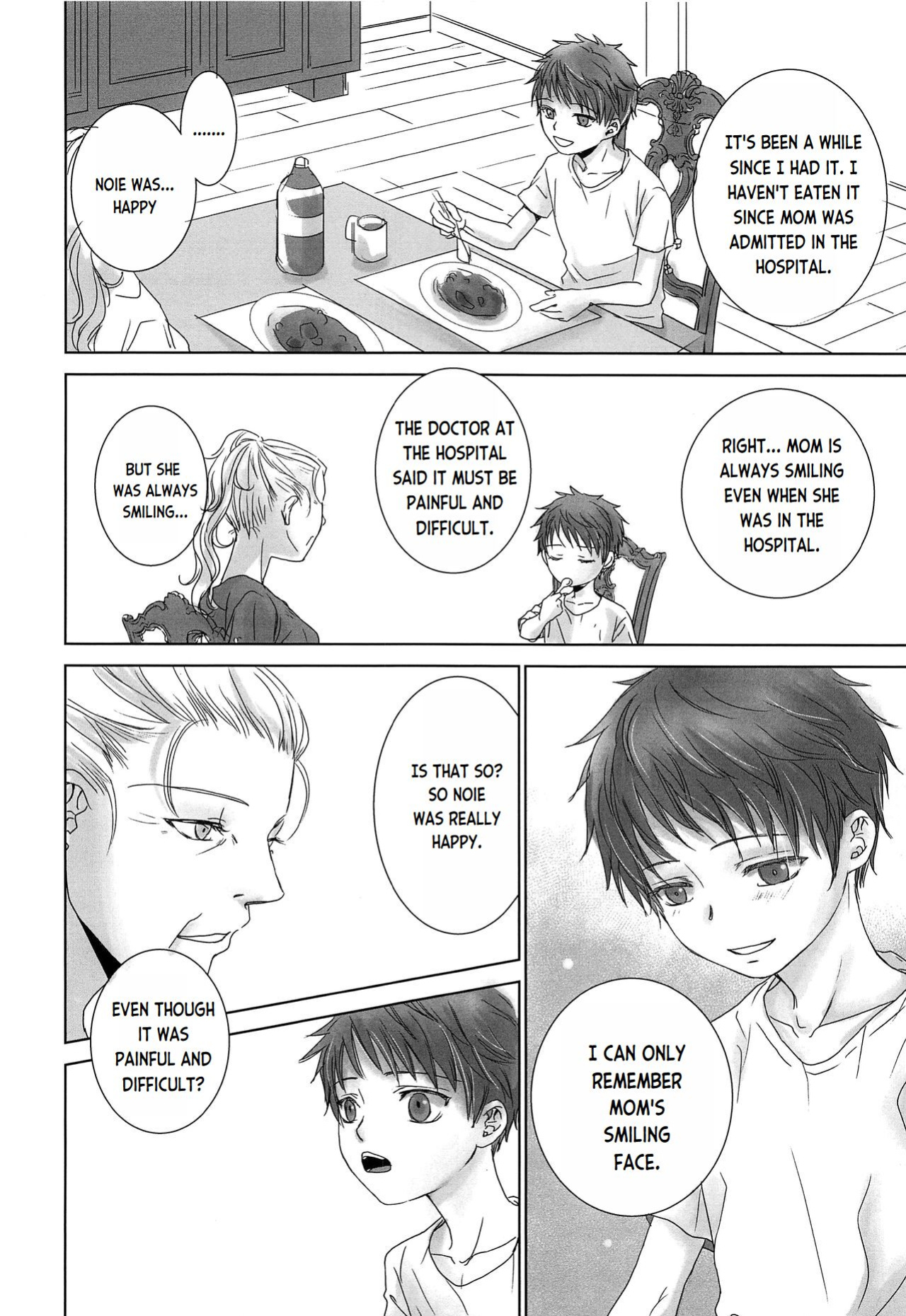 (J.GARDEN 44) [YANCHA CLUB (DOUSAI)] PAST ROBIN