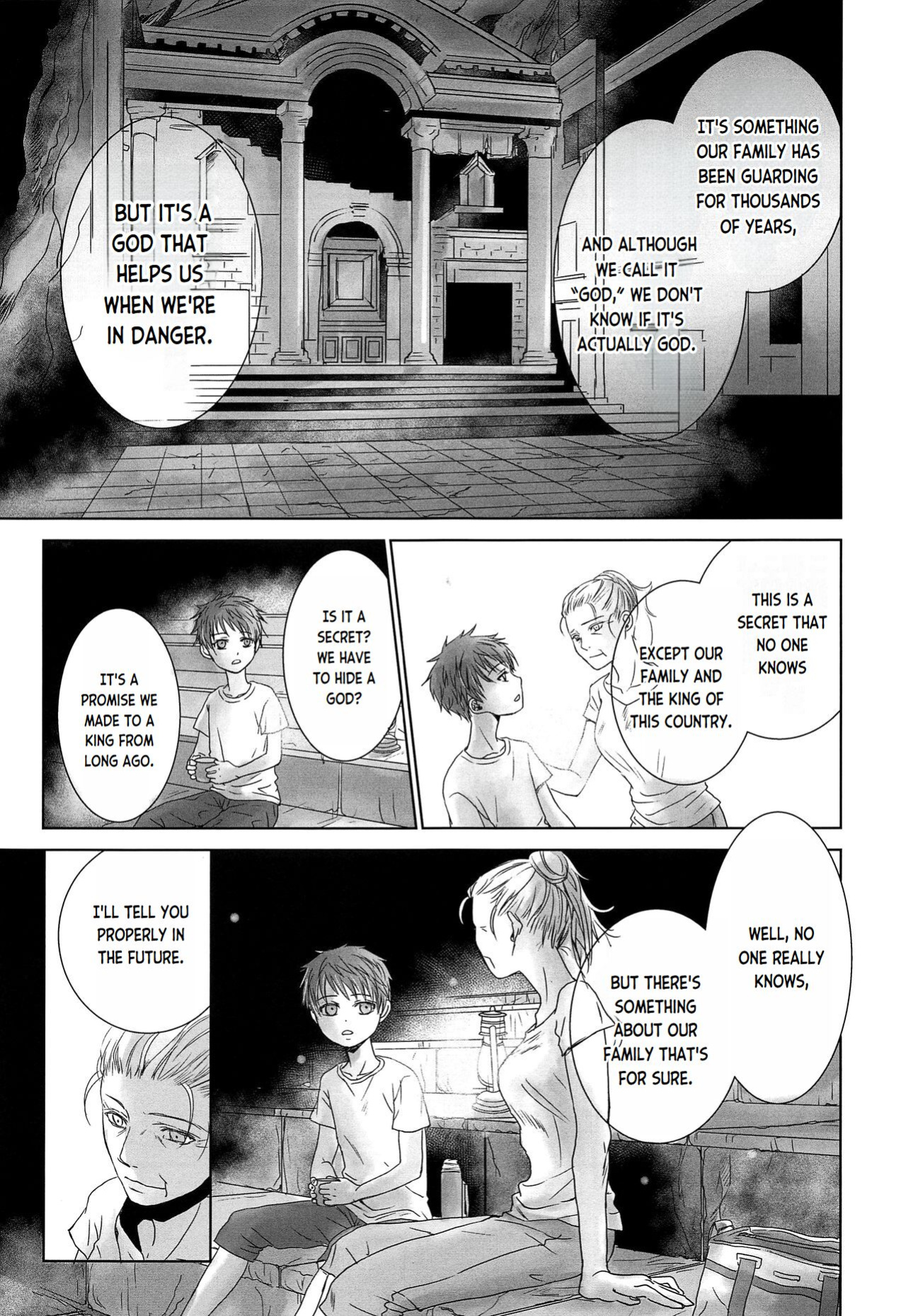 (J.GARDEN 44) [YANCHA CLUB (DOUSAI)] PAST ROBIN