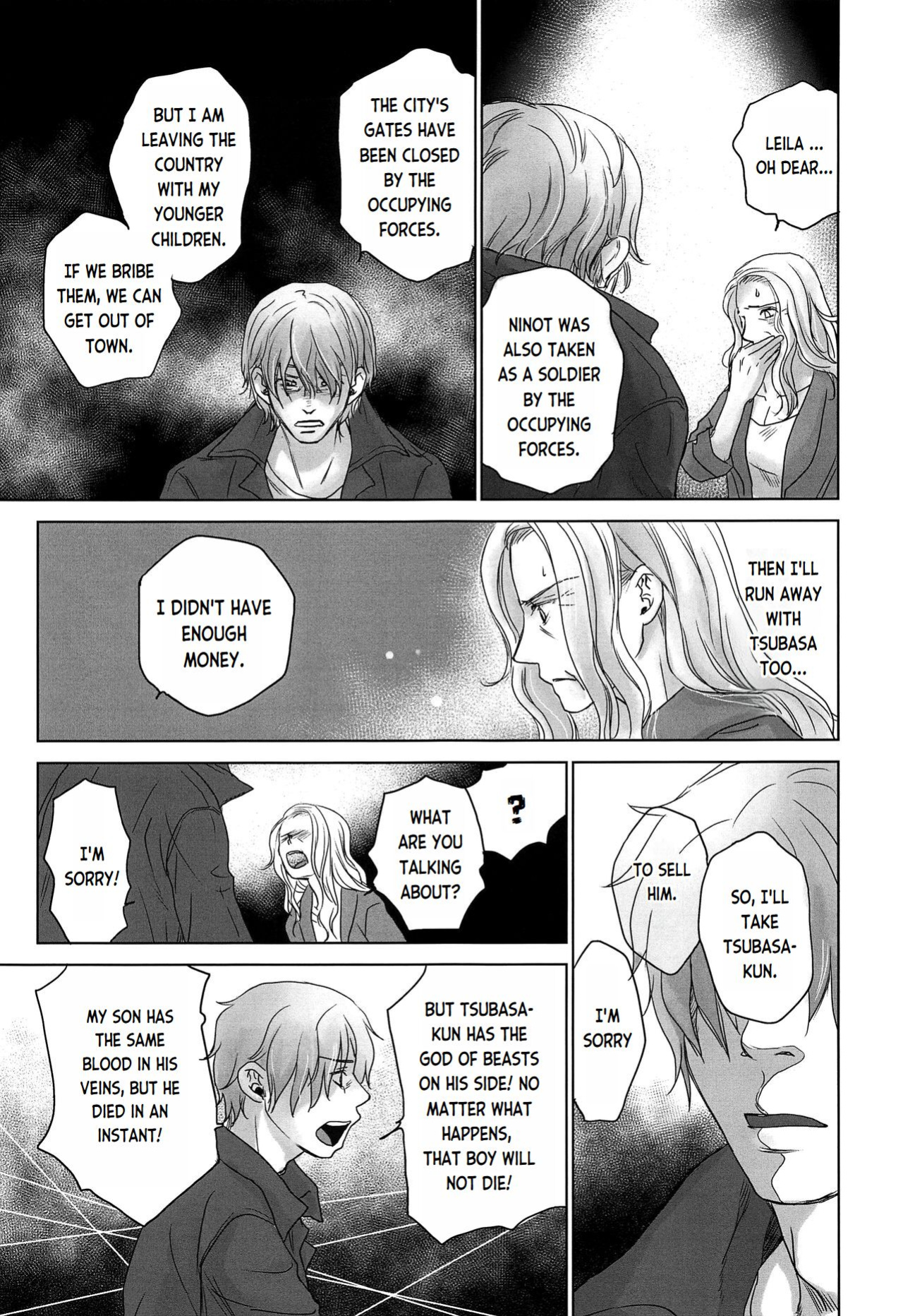 (J.GARDEN 44) [YANCHA CLUB (DOUSAI)] PAST ROBIN