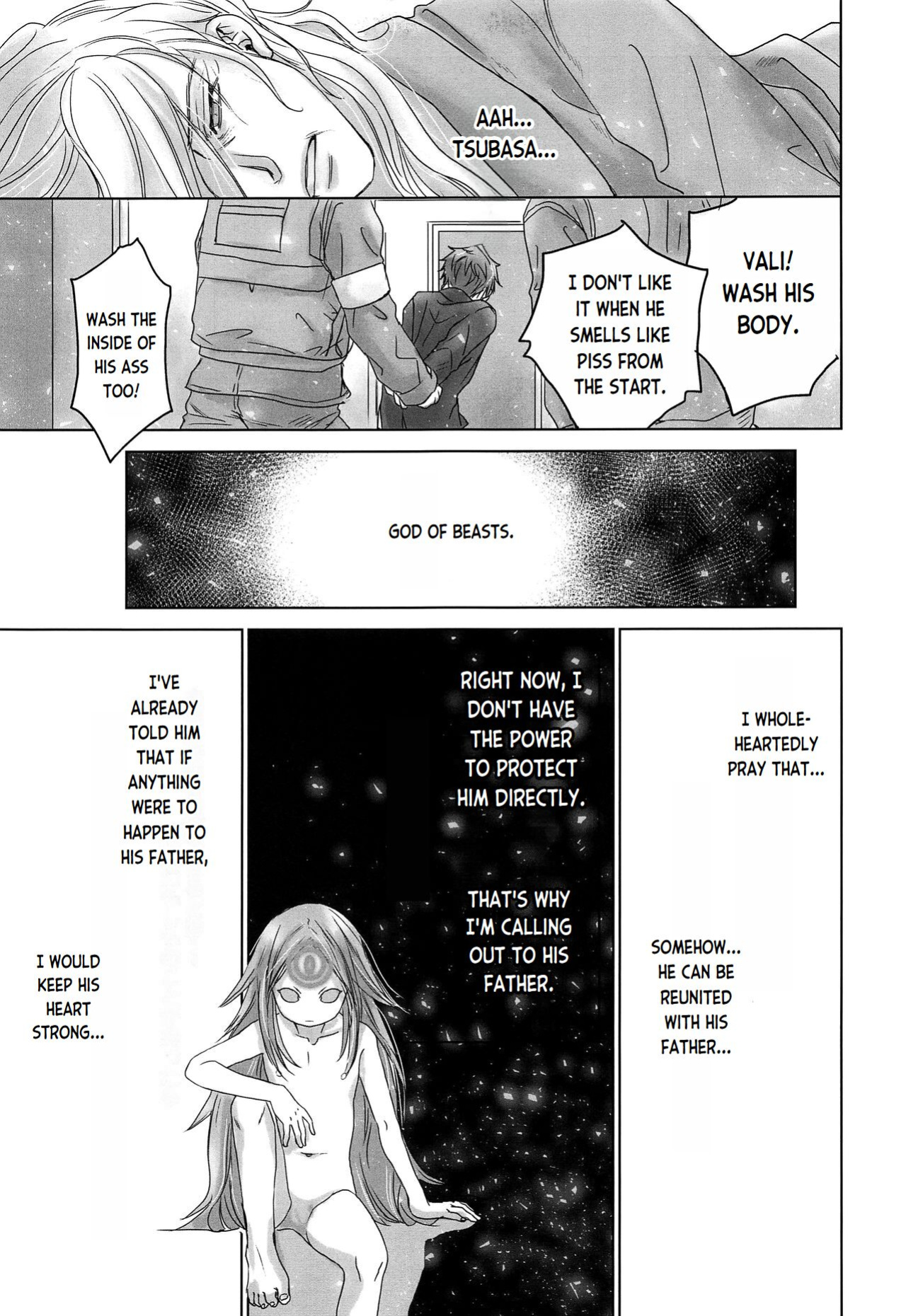 (J.GARDEN 44) [YANCHA CLUB (DOUSAI)] PAST ROBIN