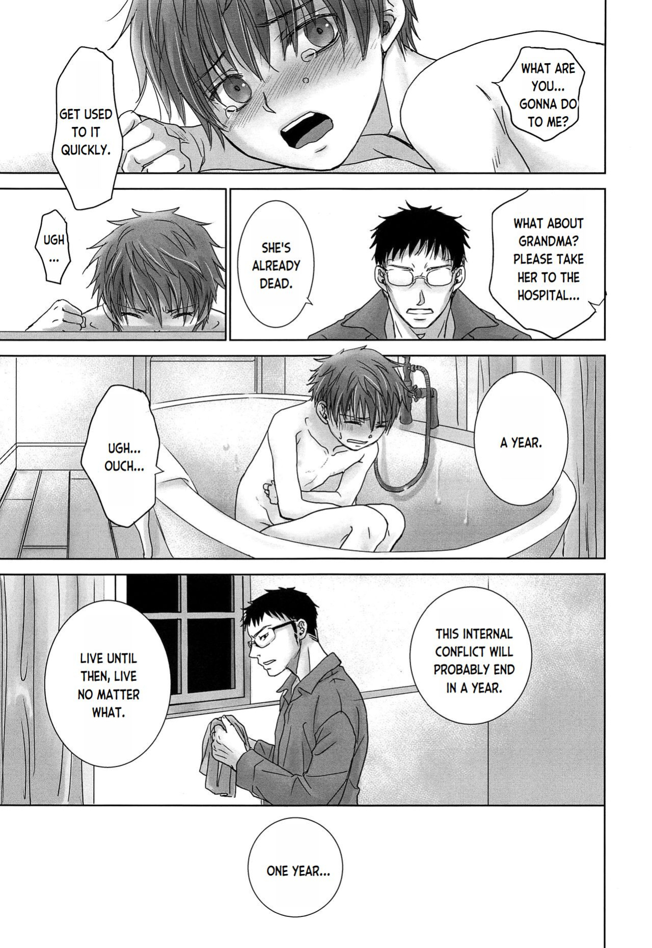 (J.GARDEN 44) [YANCHA CLUB (DOUSAI)] PAST ROBIN
