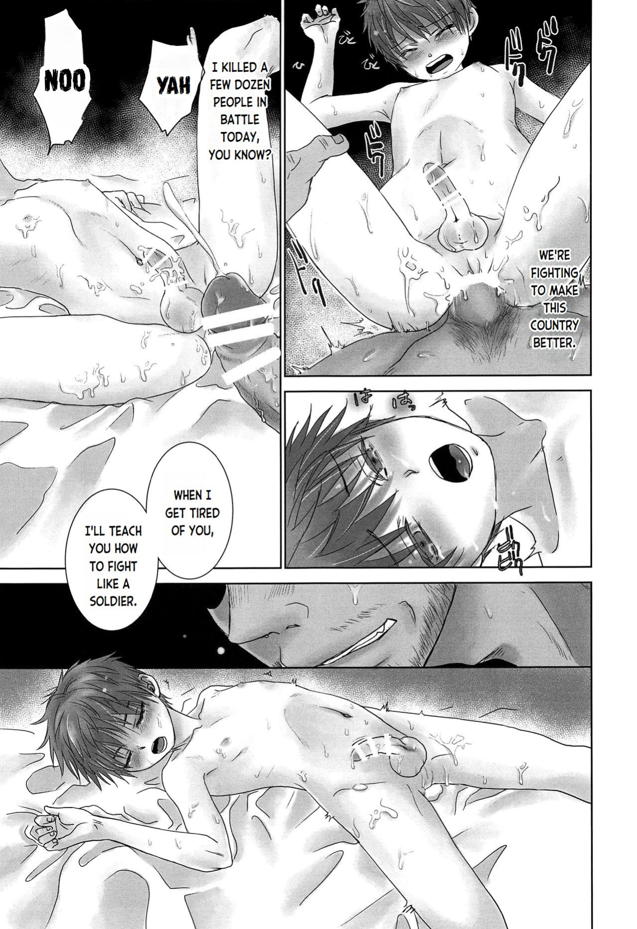 (J.GARDEN 44) [YANCHA CLUB (DOUSAI)] PAST ROBIN