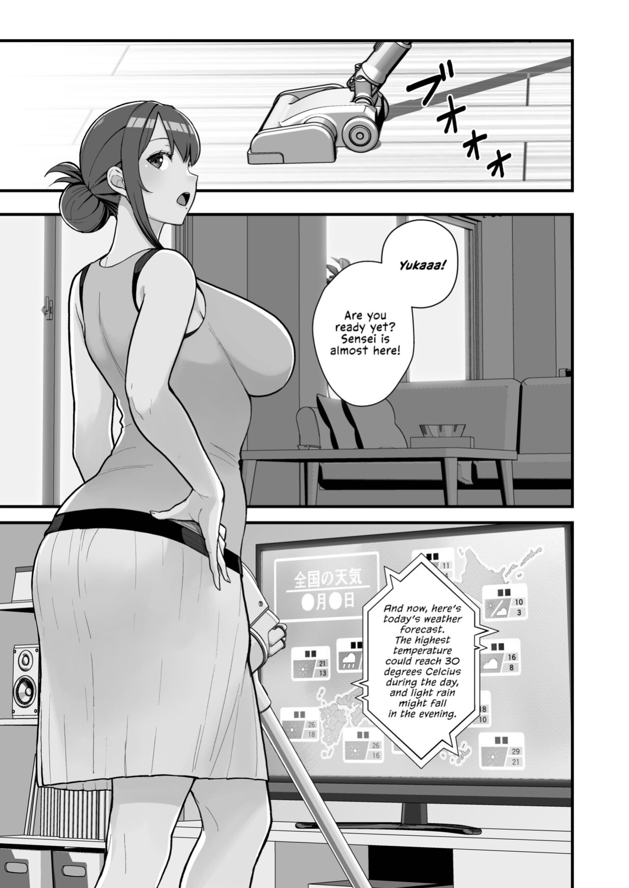 Kayoudou (Matsuka)] Hitozuma no Jitaku ni Hakuchuu Houmon Suru Hon [Vivid Rabbit Translation]