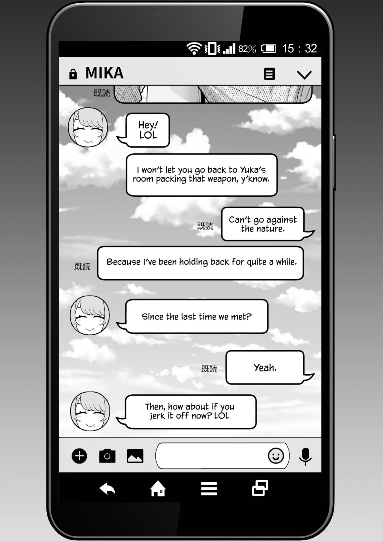 Kayoudou (Matsuka)] Hitozuma no Jitaku ni Hakuchuu Houmon Suru Hon [Vivid Rabbit Translation]