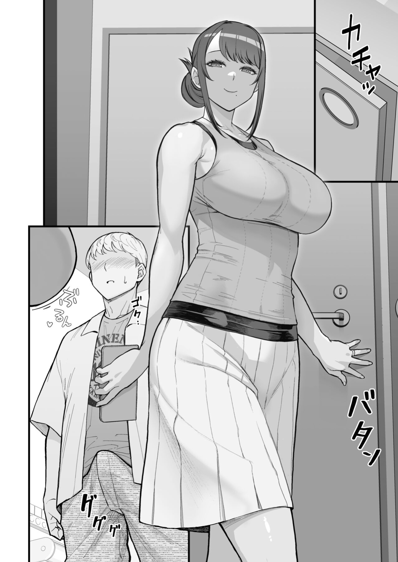 Kayoudou (Matsuka)] Hitozuma no Jitaku ni Hakuchuu Houmon Suru Hon [Vivid Rabbit Translation]