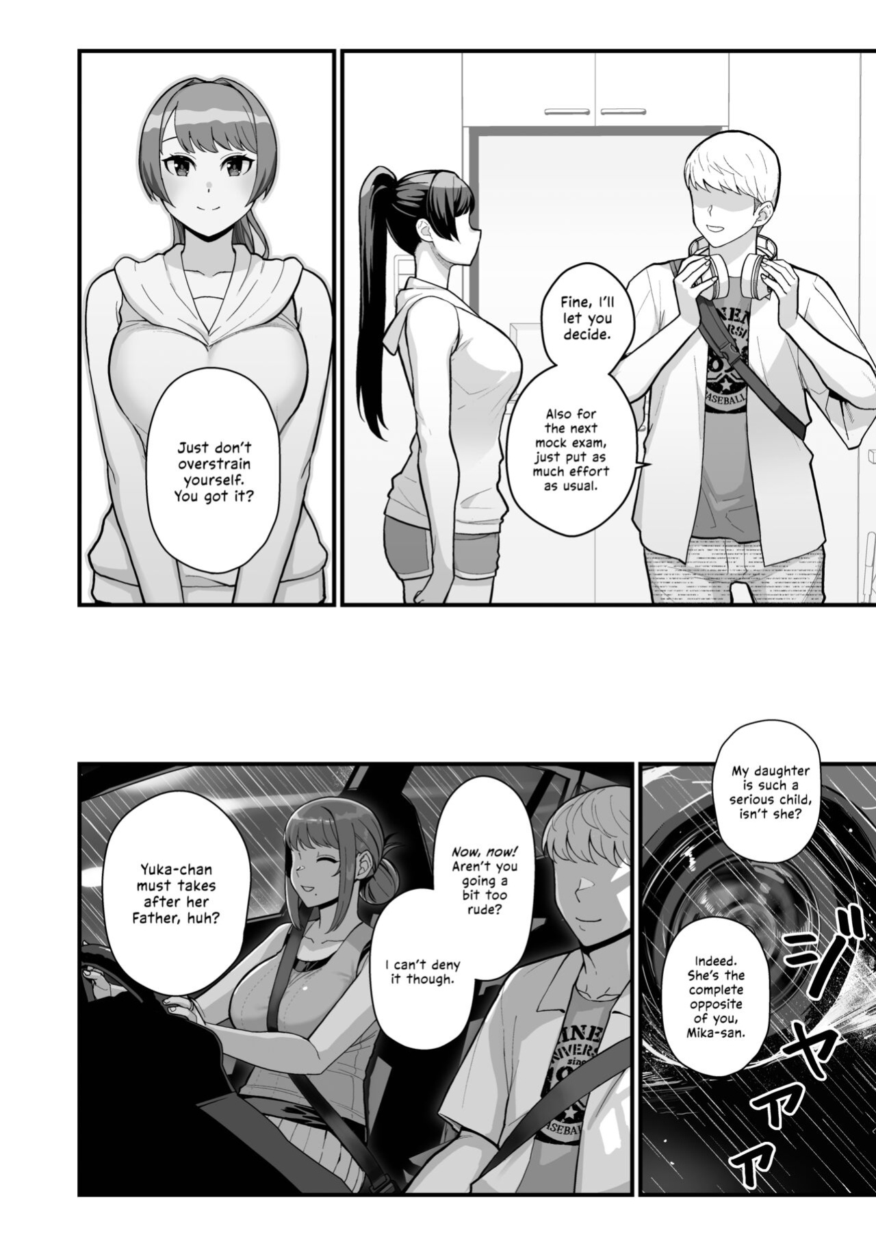 Kayoudou (Matsuka)] Hitozuma no Jitaku ni Hakuchuu Houmon Suru Hon [Vivid Rabbit Translation]