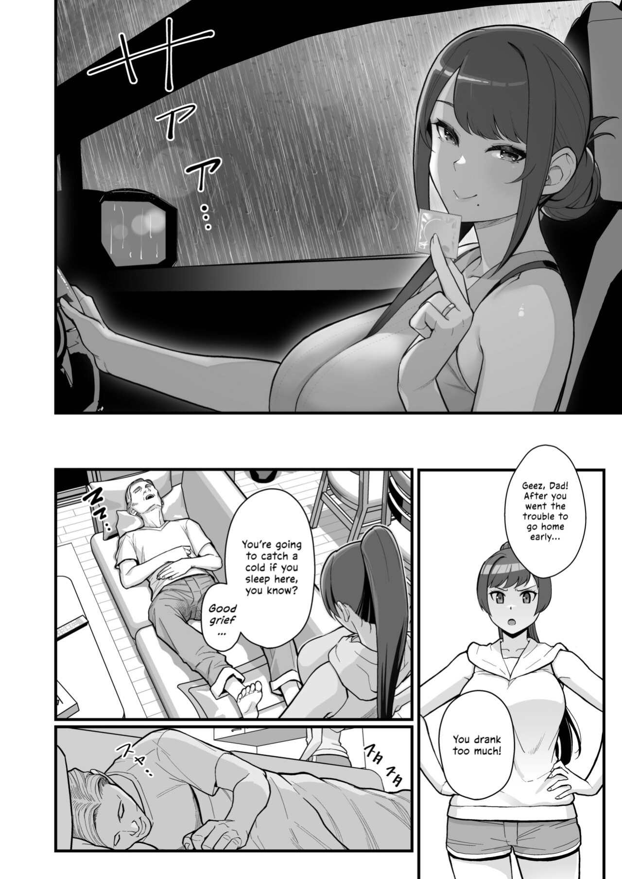 Kayoudou (Matsuka)] Hitozuma no Jitaku ni Hakuchuu Houmon Suru Hon [Vivid Rabbit Translation]