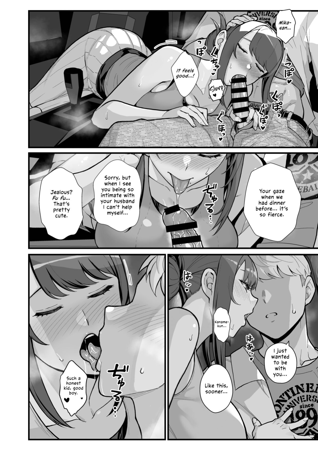Kayoudou (Matsuka)] Hitozuma no Jitaku ni Hakuchuu Houmon Suru Hon [Vivid Rabbit Translation]