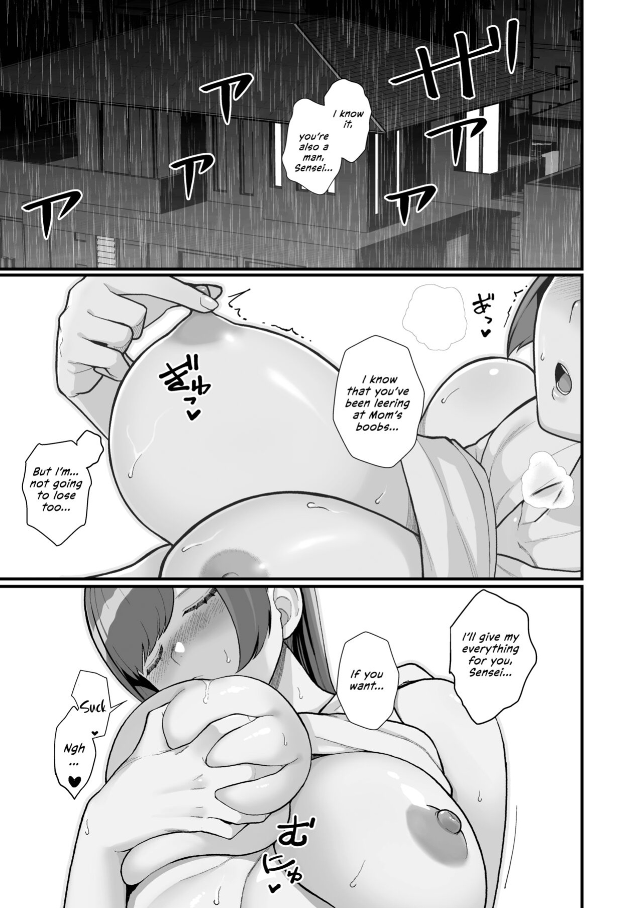 Kayoudou (Matsuka)] Hitozuma no Jitaku ni Hakuchuu Houmon Suru Hon [Vivid Rabbit Translation]