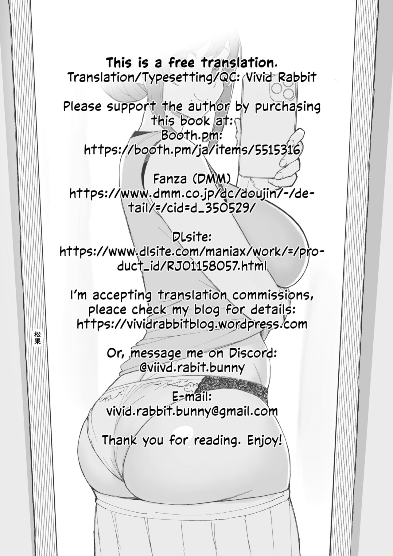 Kayoudou (Matsuka)] Hitozuma no Jitaku ni Hakuchuu Houmon Suru Hon [Vivid Rabbit Translation]