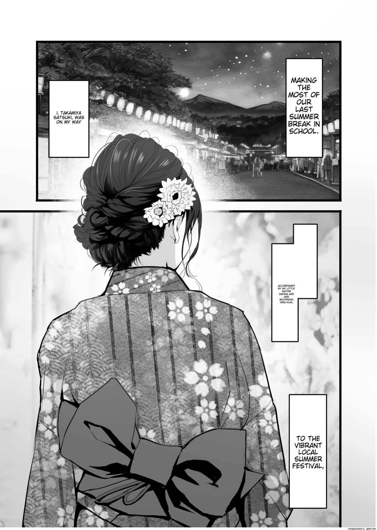 [CORTO] Mitsugi 〜Shiranai no wa Anata dake〜 [MTL]