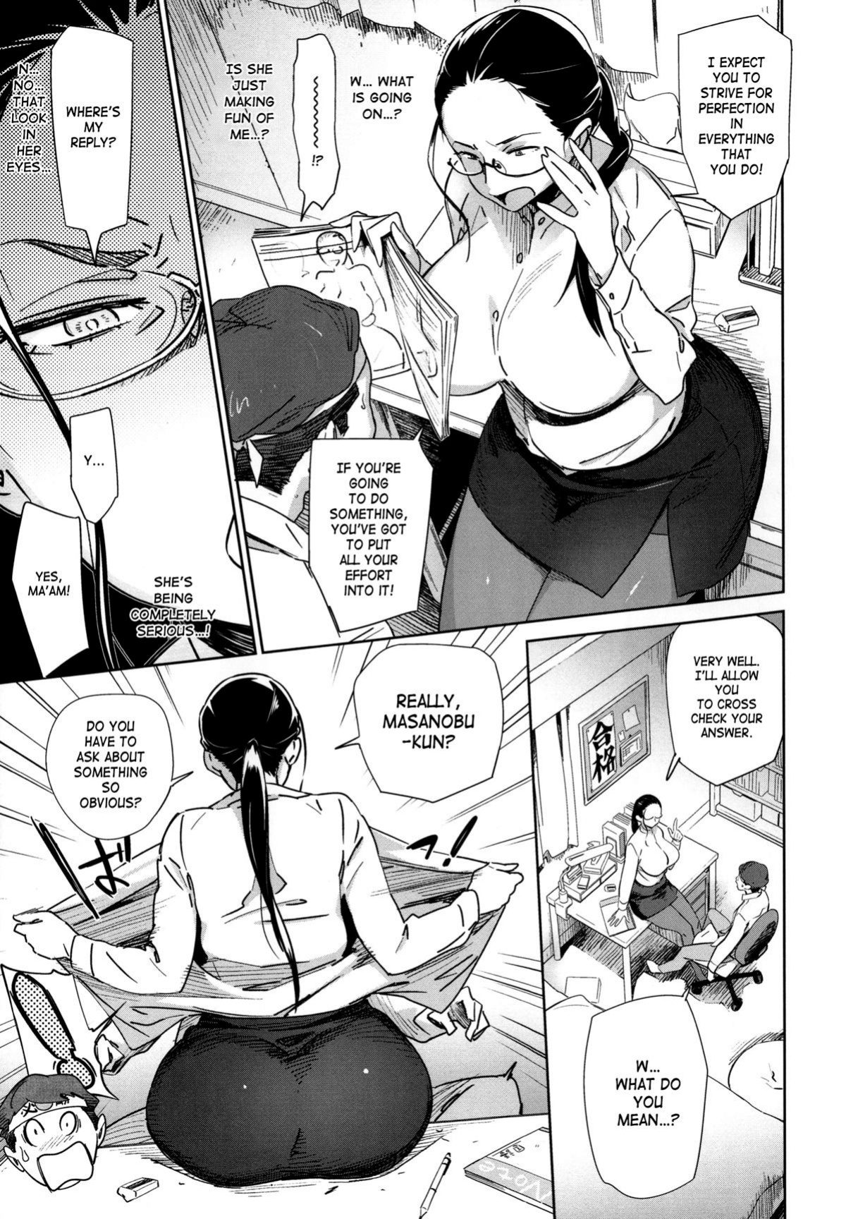 [BoBoBo] Kotae Awase | Answer Checking (COMIC Shitsurakuten 2012-11) [desudesu]