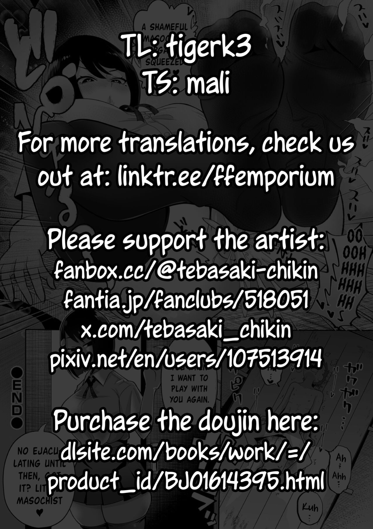 [Tebasaki Chikin] Big and Sexy Classmate | Dekakute Eroi Doukyuusei (Dekajo! Vol.1)