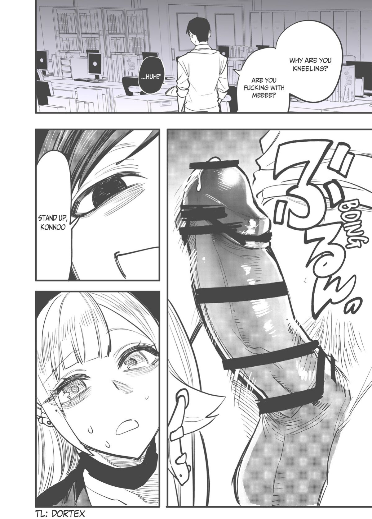 [Egaki Numa] A Story About the Gyaru Trading Sex for Credits