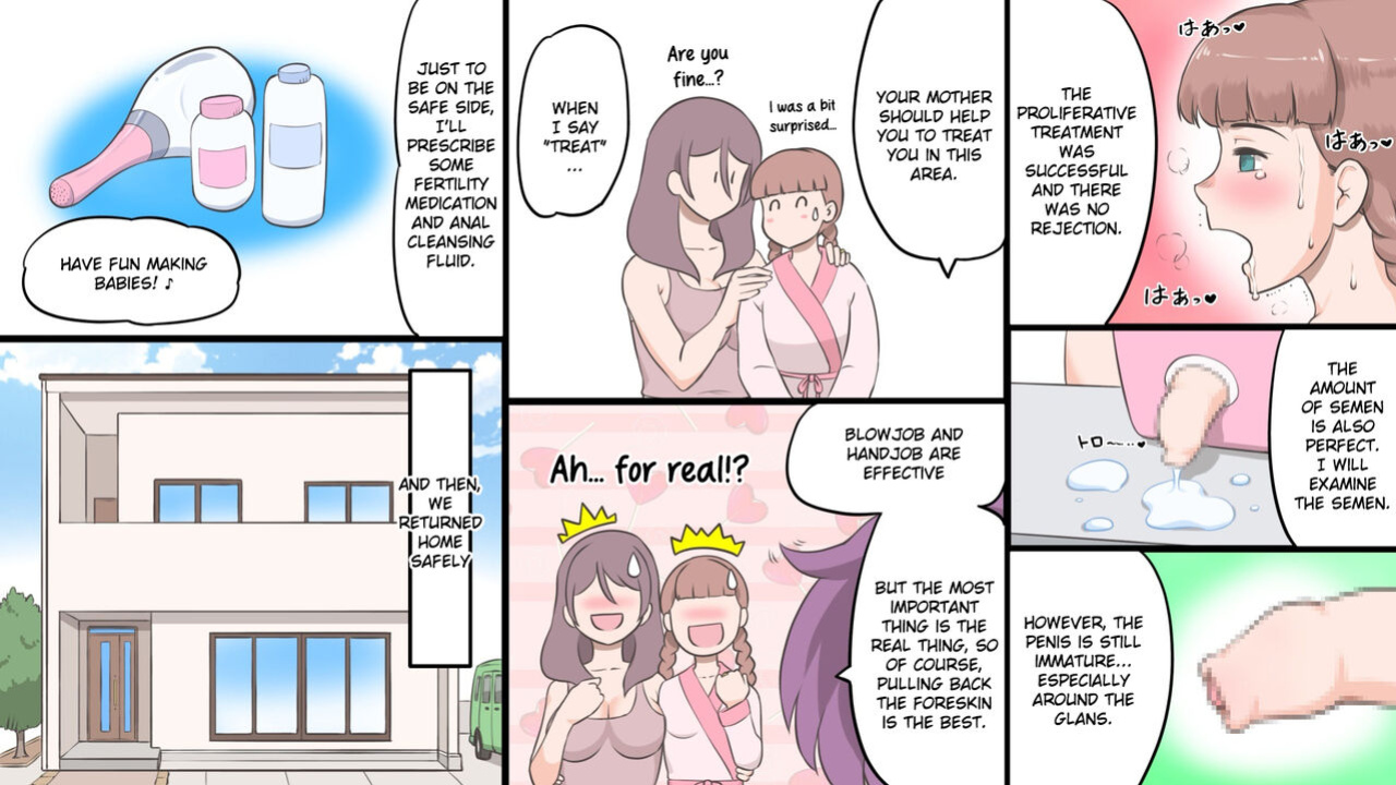 [pink-noise (Mizuiro Megane)] Futanari Syndrome〜Mama and daughter child making classroom