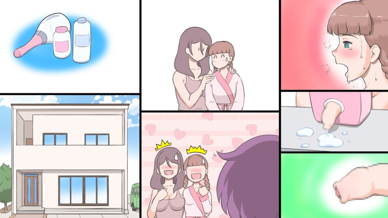 [pink-noise (Mizuiro Megane)] Futanari Syndrome〜Mama and daughter child making classroom