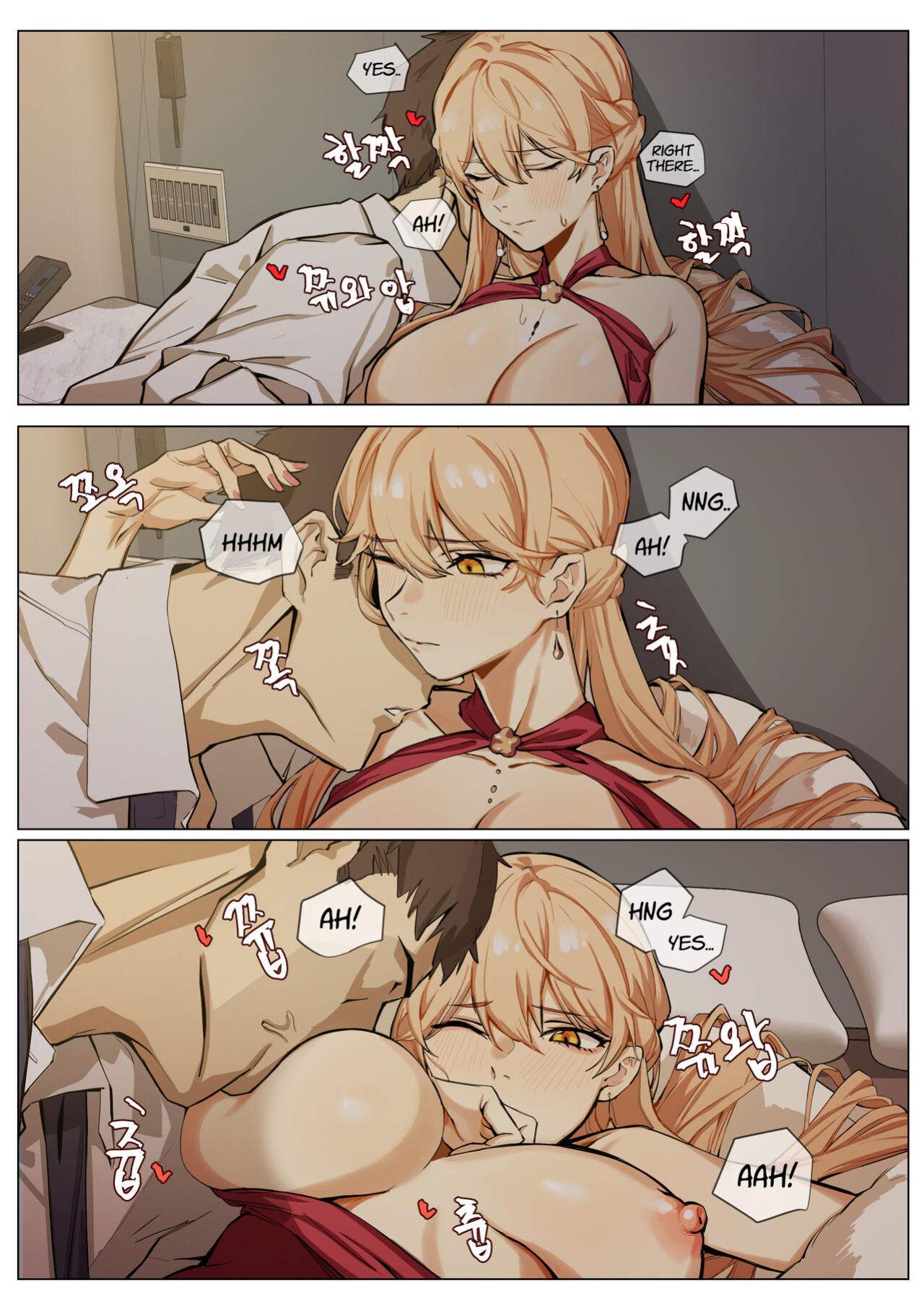 [banssee] OTs-14
