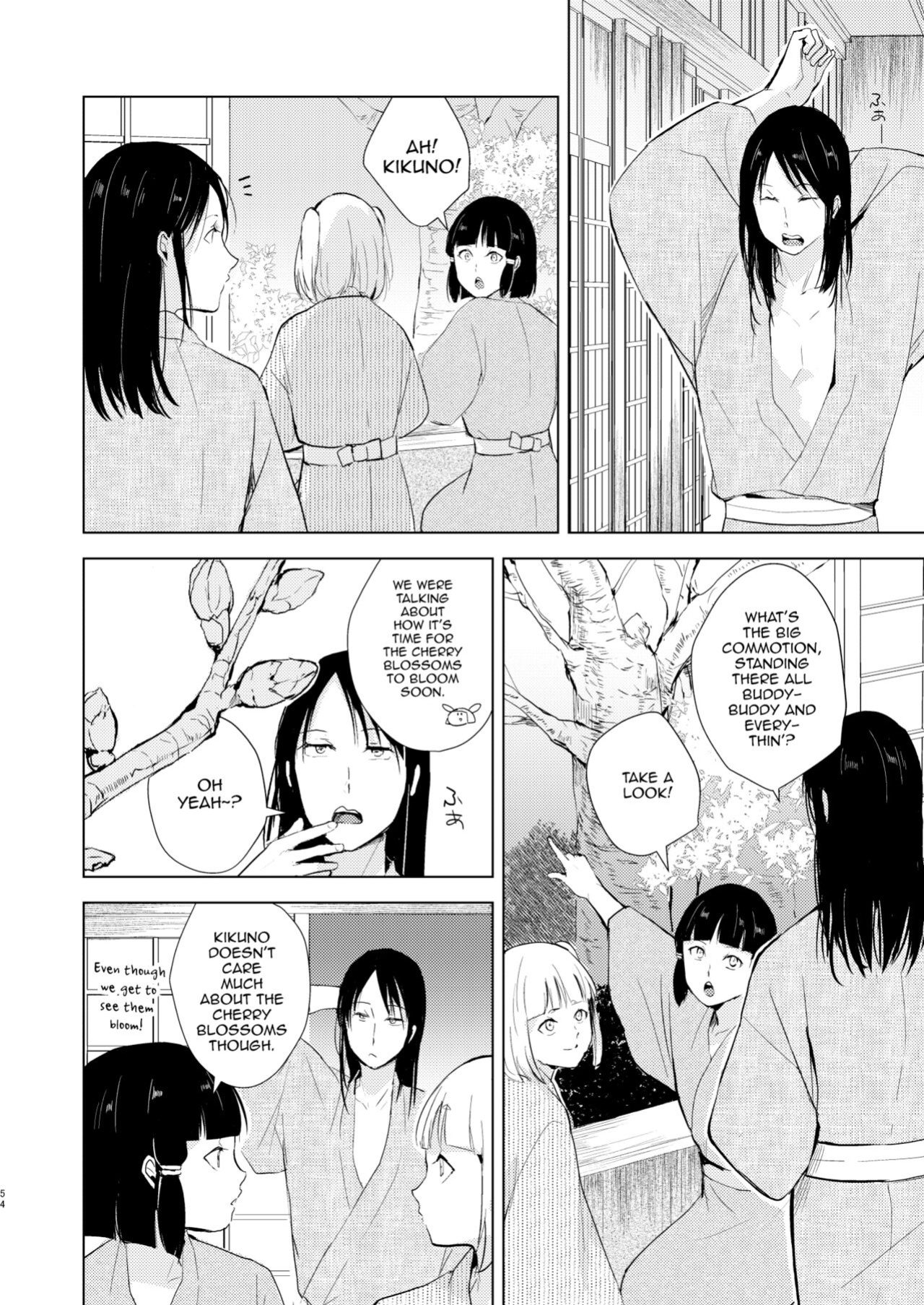 [Yadokugaeru (locon)] Umugairou Sairokubon 3 [mysterymeat3] ]