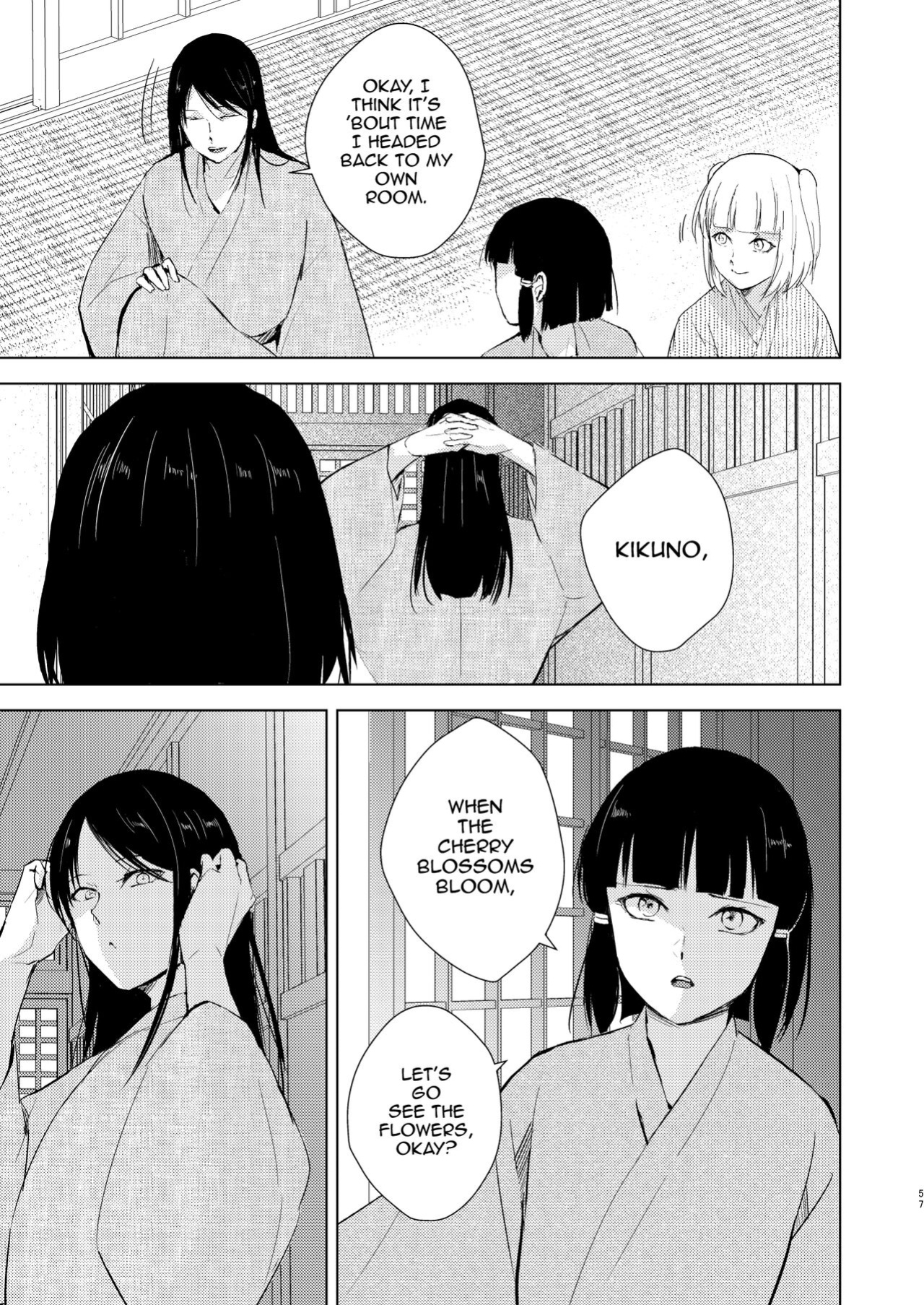 [Yadokugaeru (locon)] Umugairou Sairokubon 3 [mysterymeat3] ]