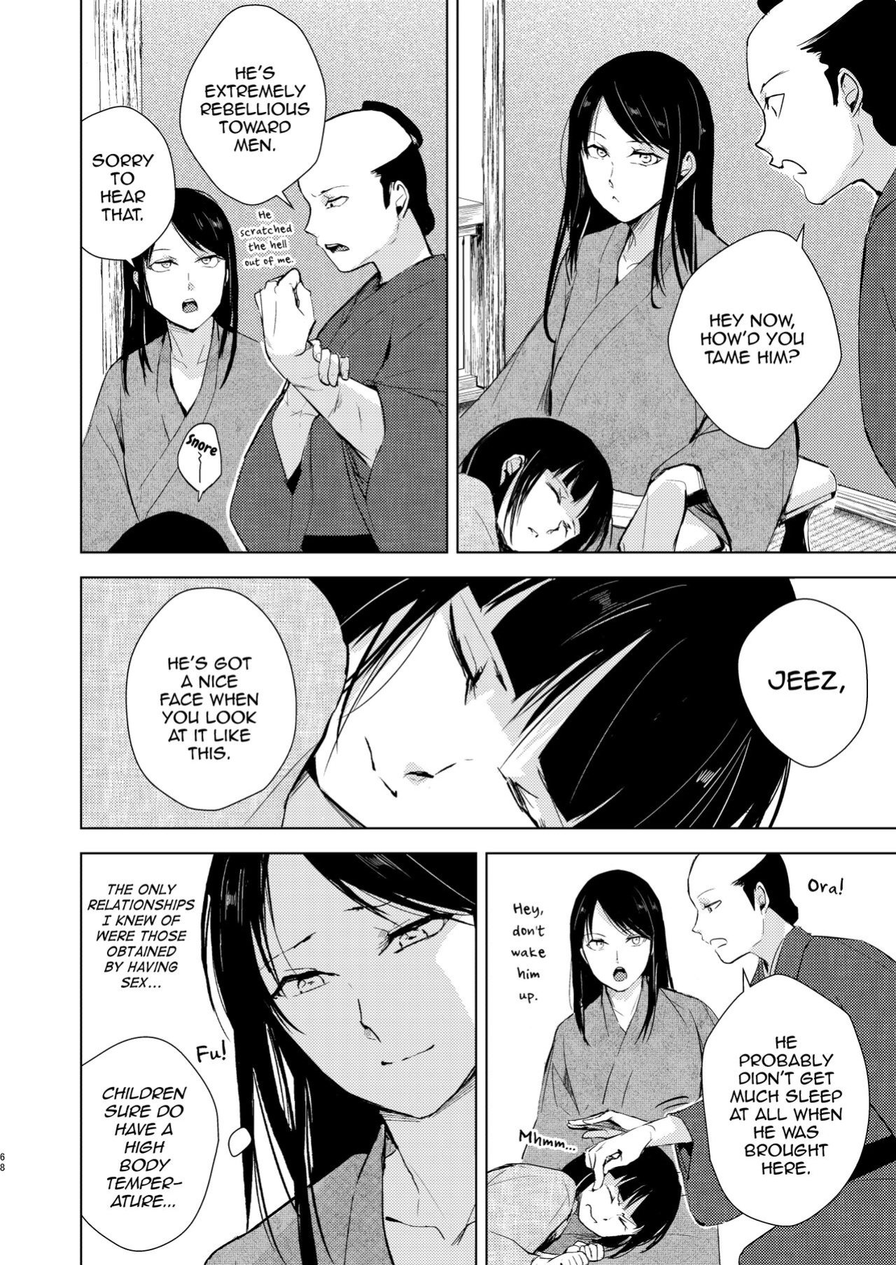 [Yadokugaeru (locon)] Umugairou Sairokubon 3 [mysterymeat3] ]