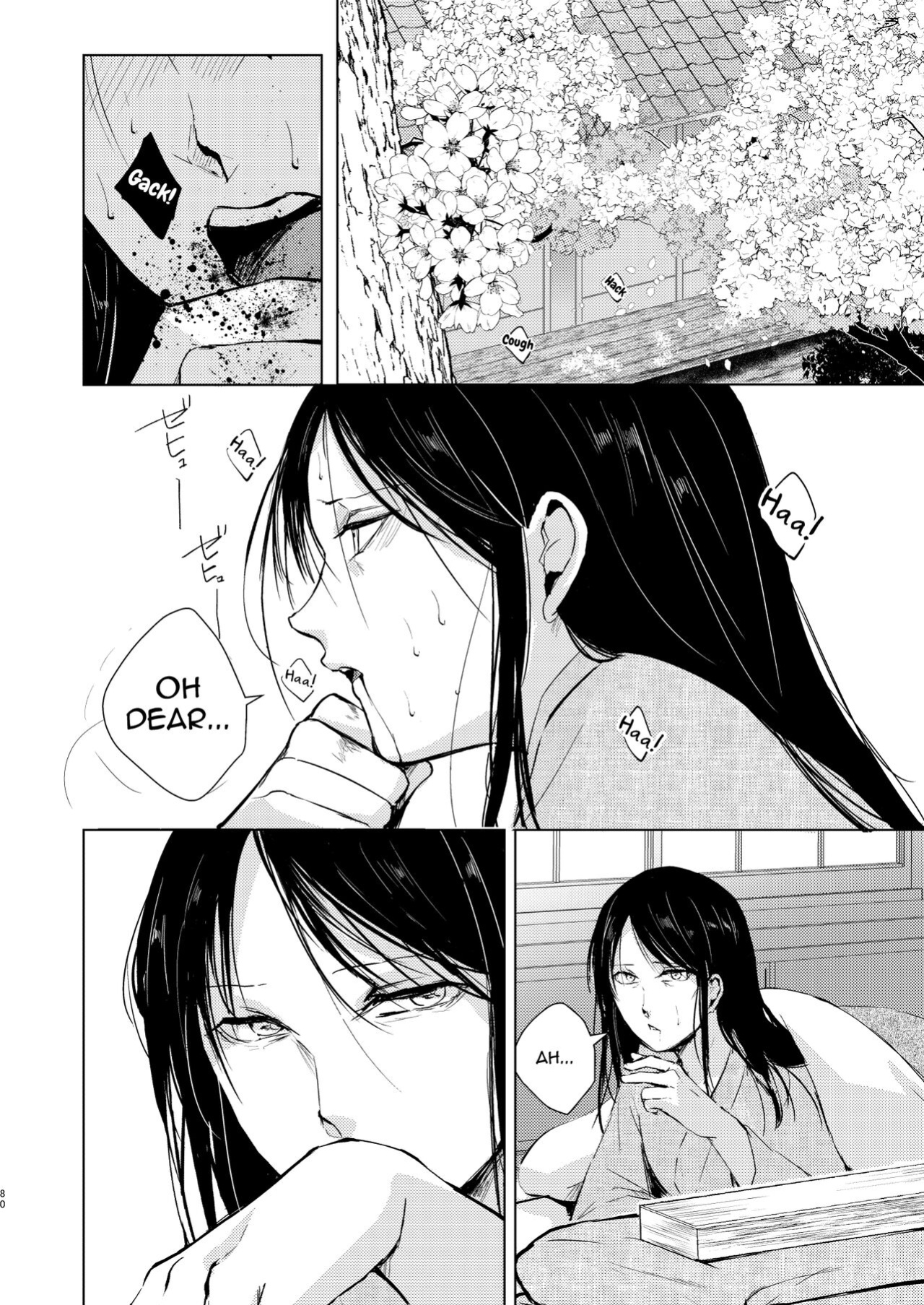 [Yadokugaeru (locon)] Umugairou Sairokubon 3 [mysterymeat3] ]