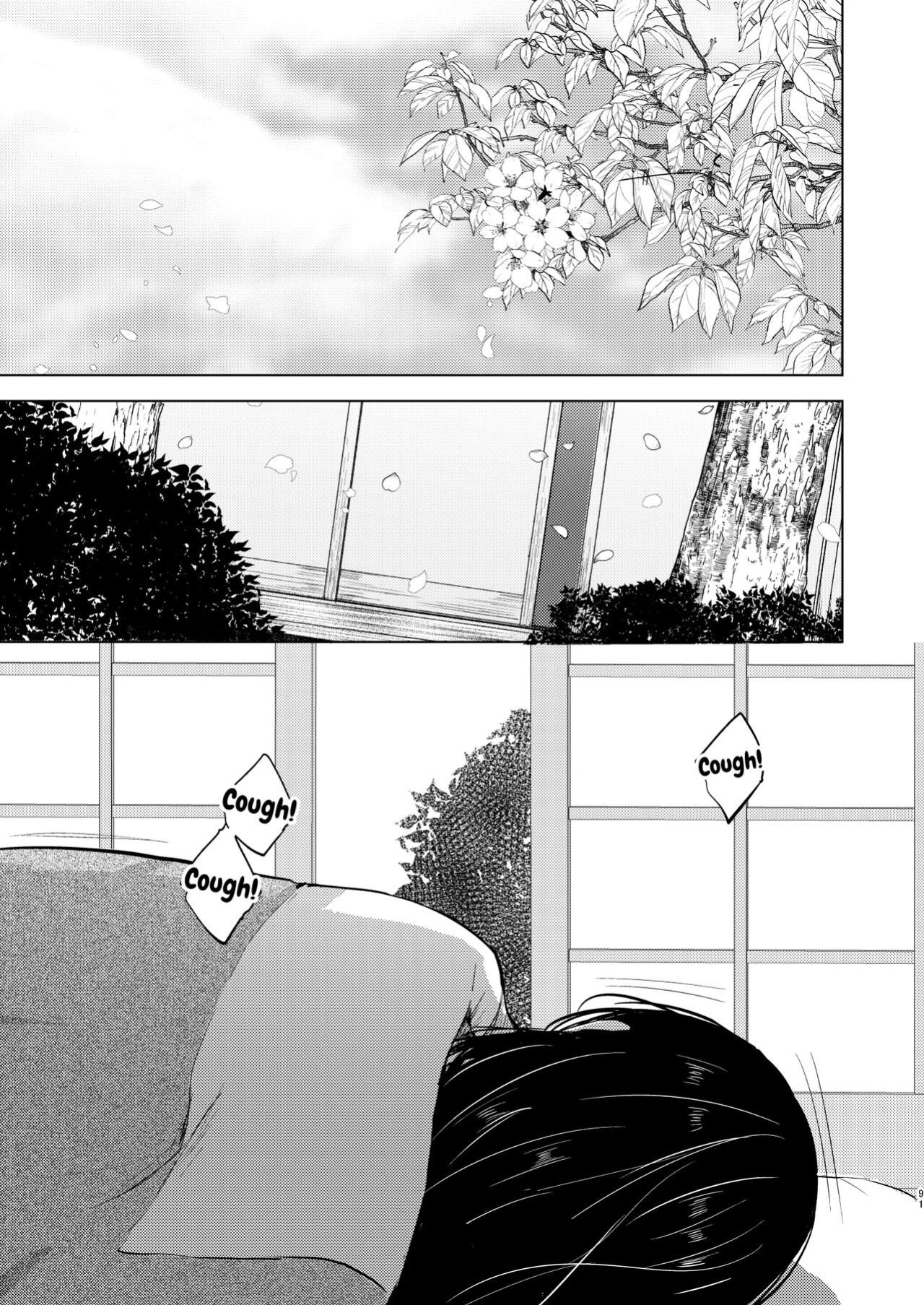 [Yadokugaeru (locon)] Umugairou Sairokubon 3 [mysterymeat3] ]