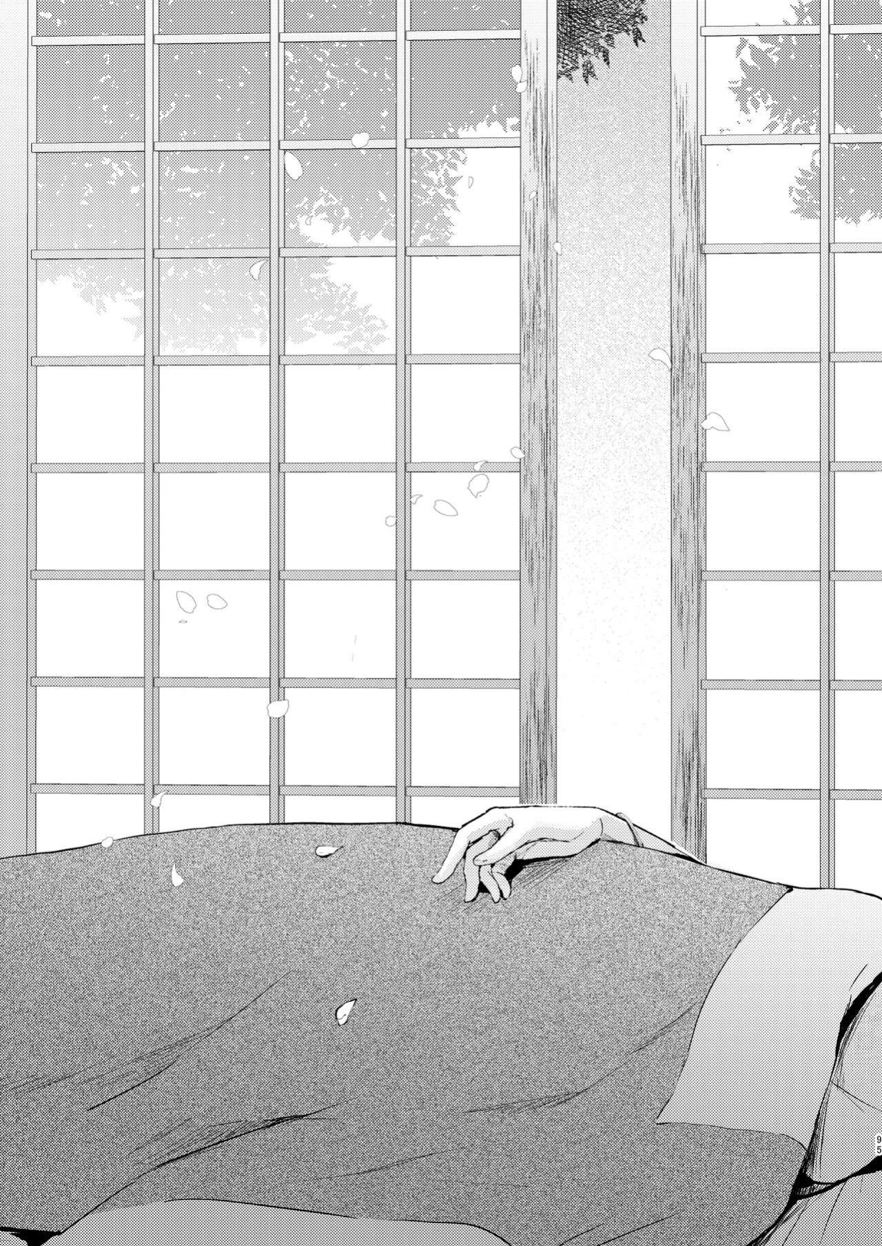 [Yadokugaeru (locon)] Umugairou Sairokubon 3 [mysterymeat3] ]