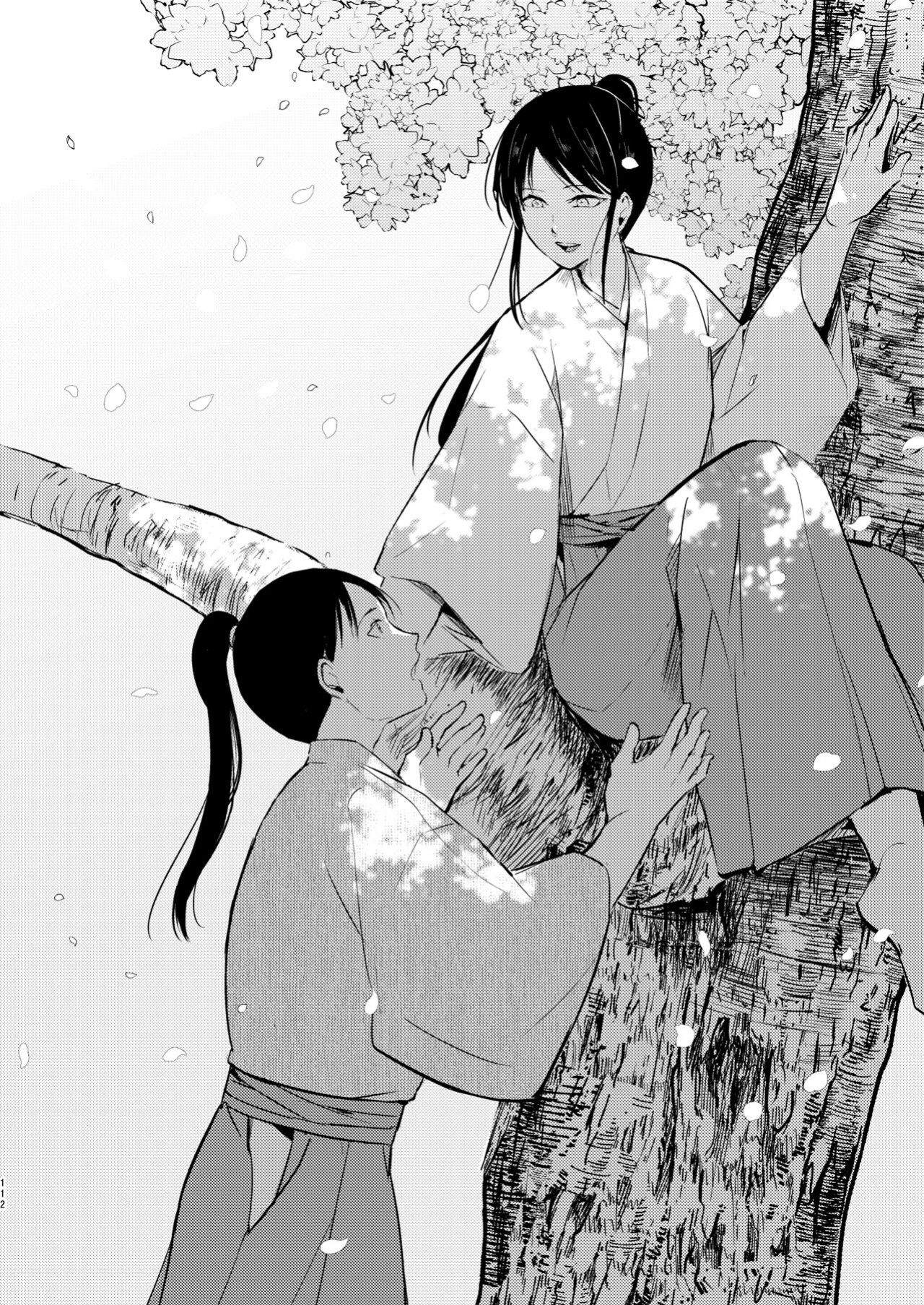 [Yadokugaeru (locon)] Umugairou Sairokubon 3 [mysterymeat3] ]
