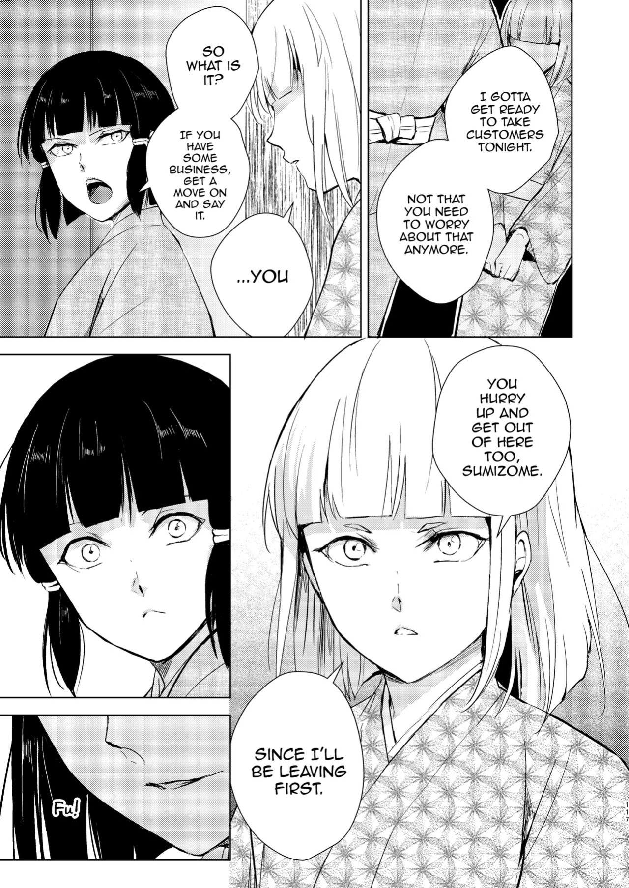 [Yadokugaeru (locon)] Umugairou Sairokubon 3 [mysterymeat3] ]