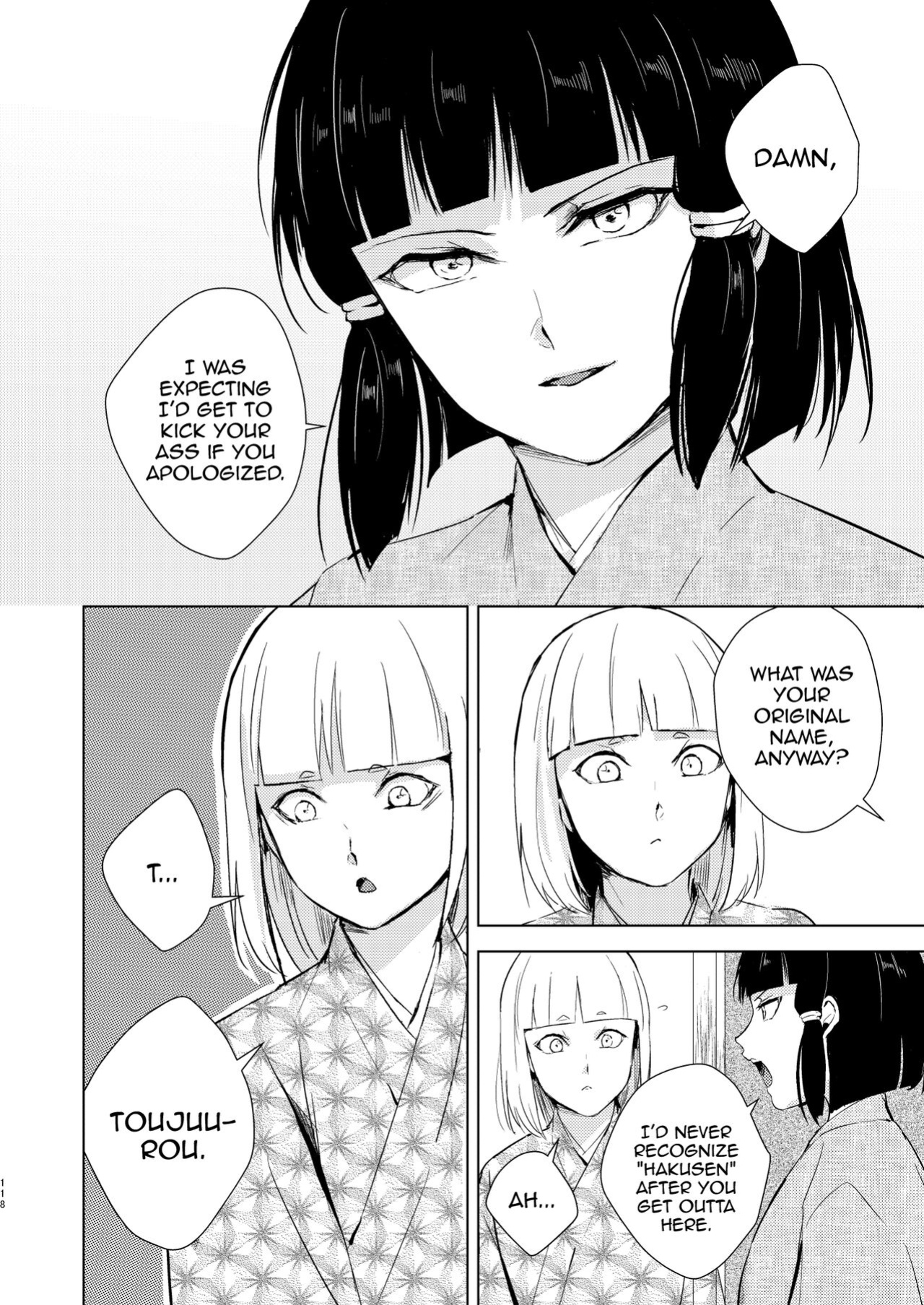 [Yadokugaeru (locon)] Umugairou Sairokubon 3 [mysterymeat3] ]