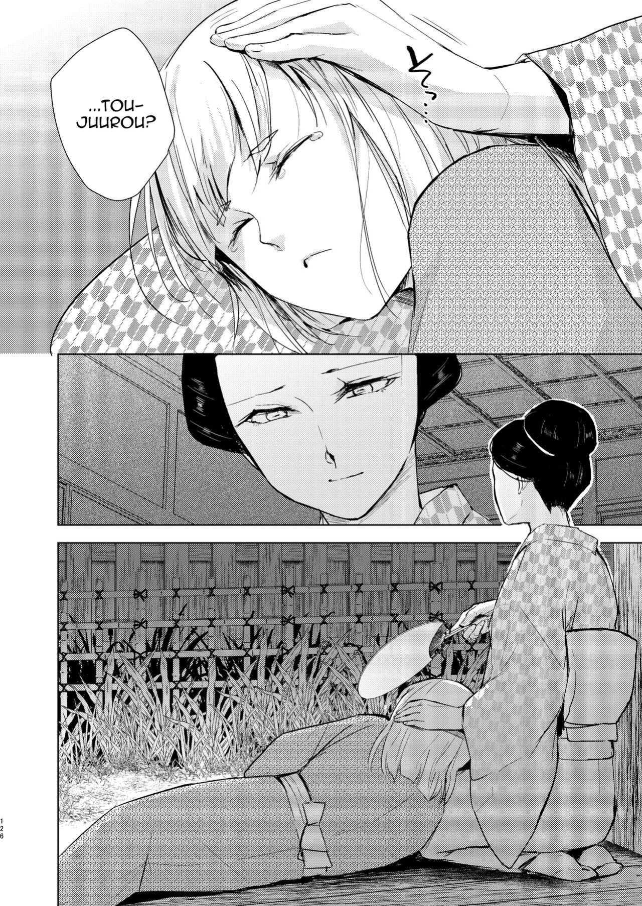 [Yadokugaeru (locon)] Umugairou Sairokubon 3 [mysterymeat3] ]