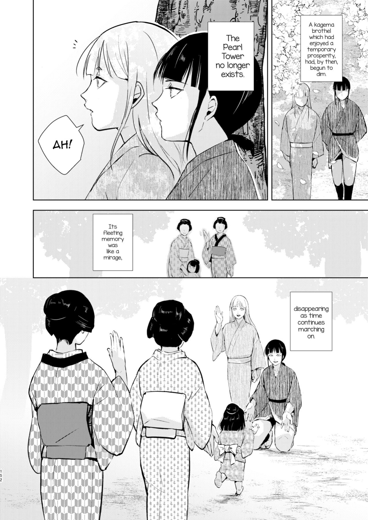 [Yadokugaeru (locon)] Umugairou Sairokubon 3 [mysterymeat3] ]