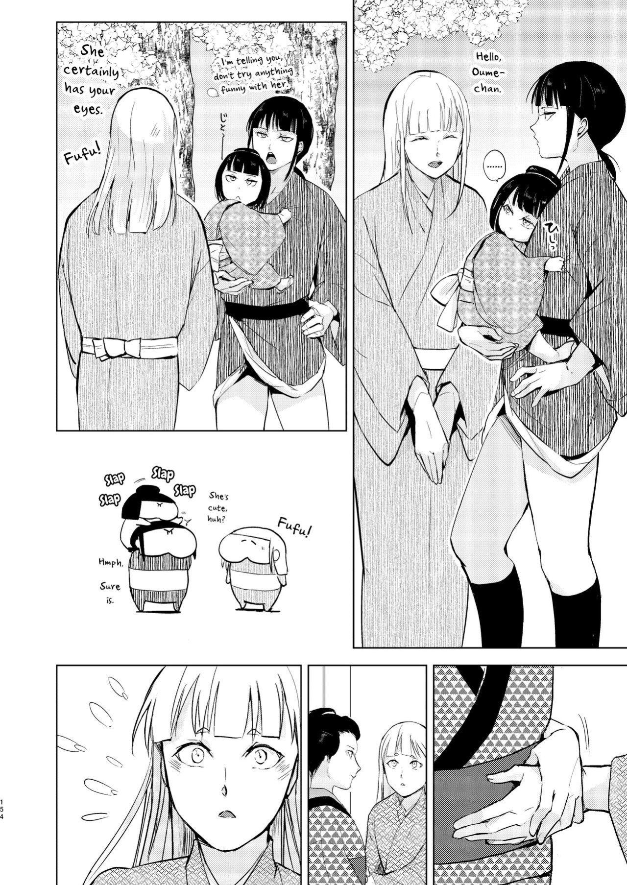 [Yadokugaeru (locon)] Umugairou Sairokubon 3 [mysterymeat3] ]