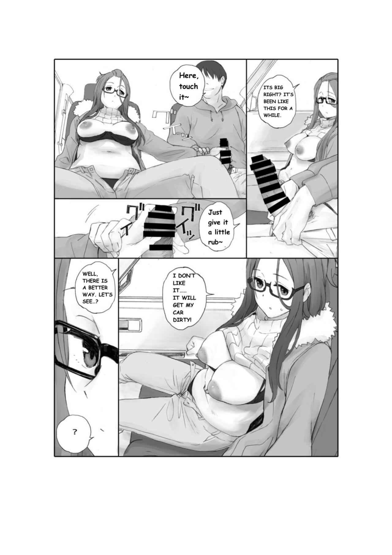 (C96) [Kansai Orange (Arai Kei)] Oneechan ha Daigaku no Kusodame Otoko to Tsukiatteiru rashii. (Digest Version) (Yuru Camp) ENGLISH TRANSLATION FAN MADE