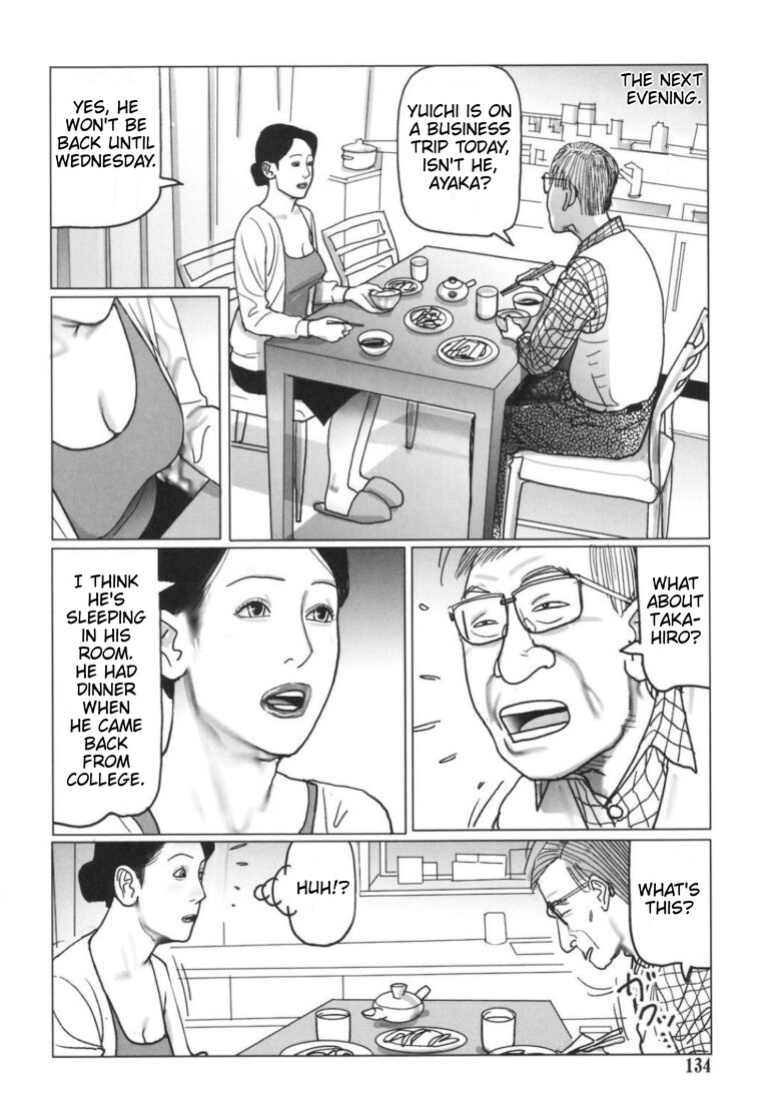 [Shimoyama Giruko] Lust for Lace - Mother's lace And Her Son's Desire