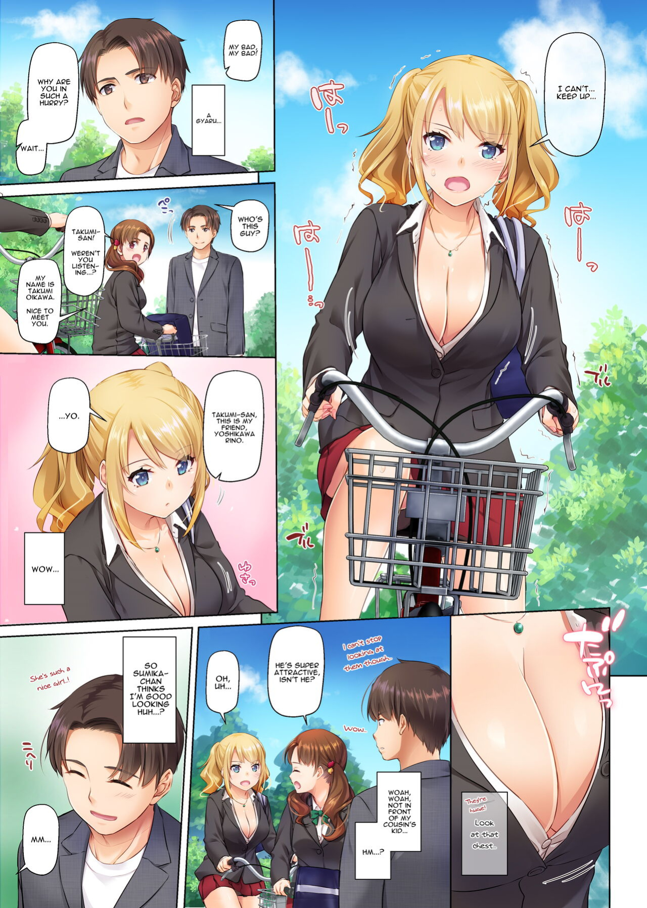 [Digital Lover (Nakajima Yuka)] Inaka no Deaikei Gal wa Kyonyuu Shojo!? DLO-15 | Hooking Up With a Countryside Big-Titty Virgin - DLO-15