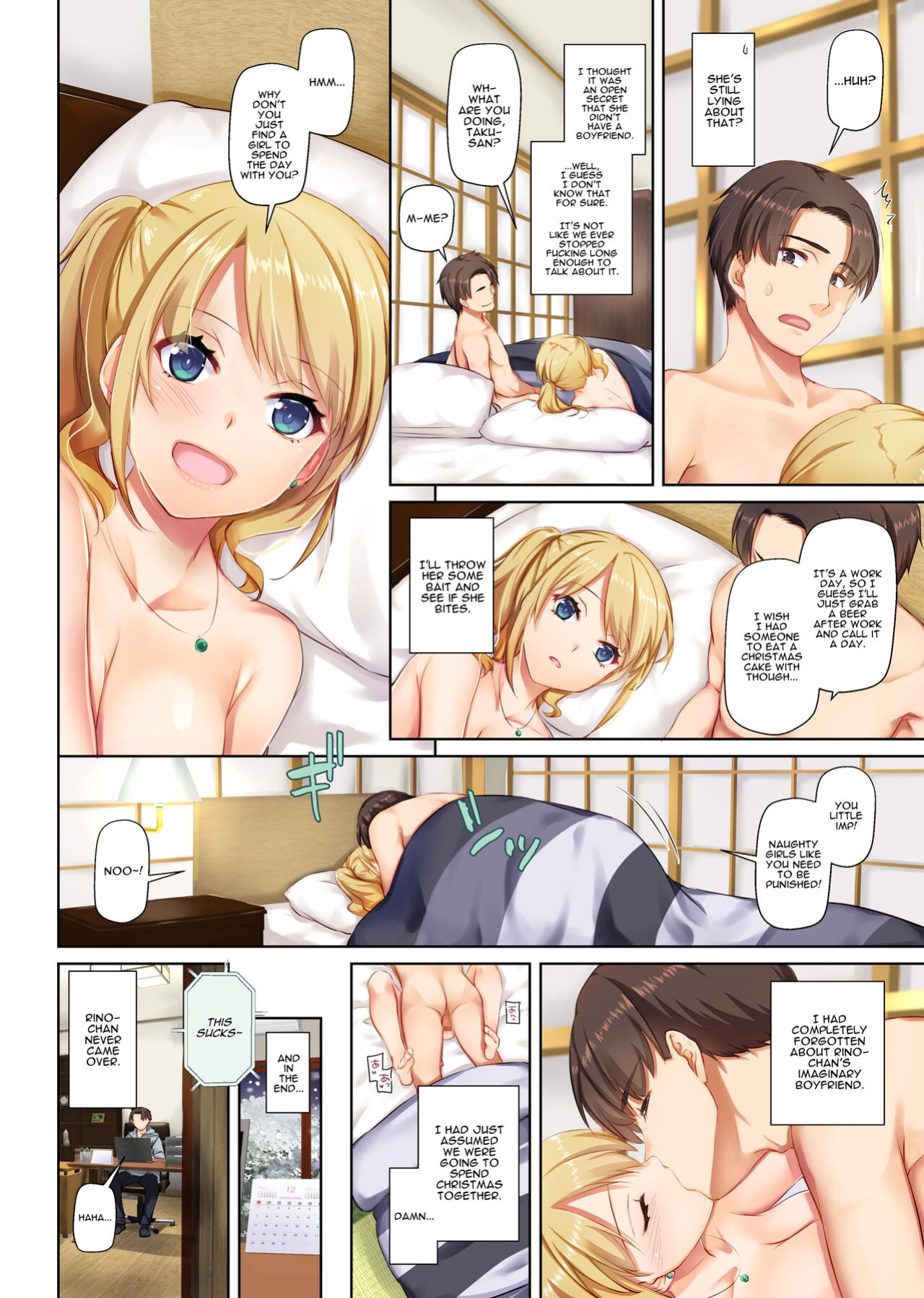 [Digital Lover (Nakajima Yuka)] Inaka no Deaikei Gal wa Kyonyuu Shojo!? DLO-15 | Hooking Up With a Countryside Big-Titty Virgin - DLO-15