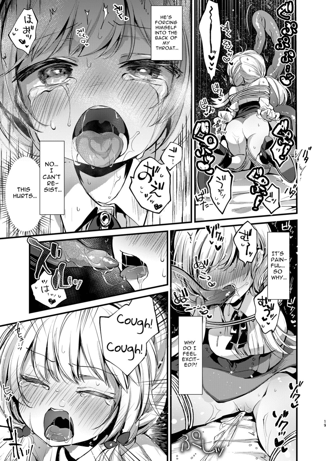[tete-a-tete (Yuunagi Show)] Himitsu no Tomodachi 2 - The Secret Friend 2 [Mango Kamen]