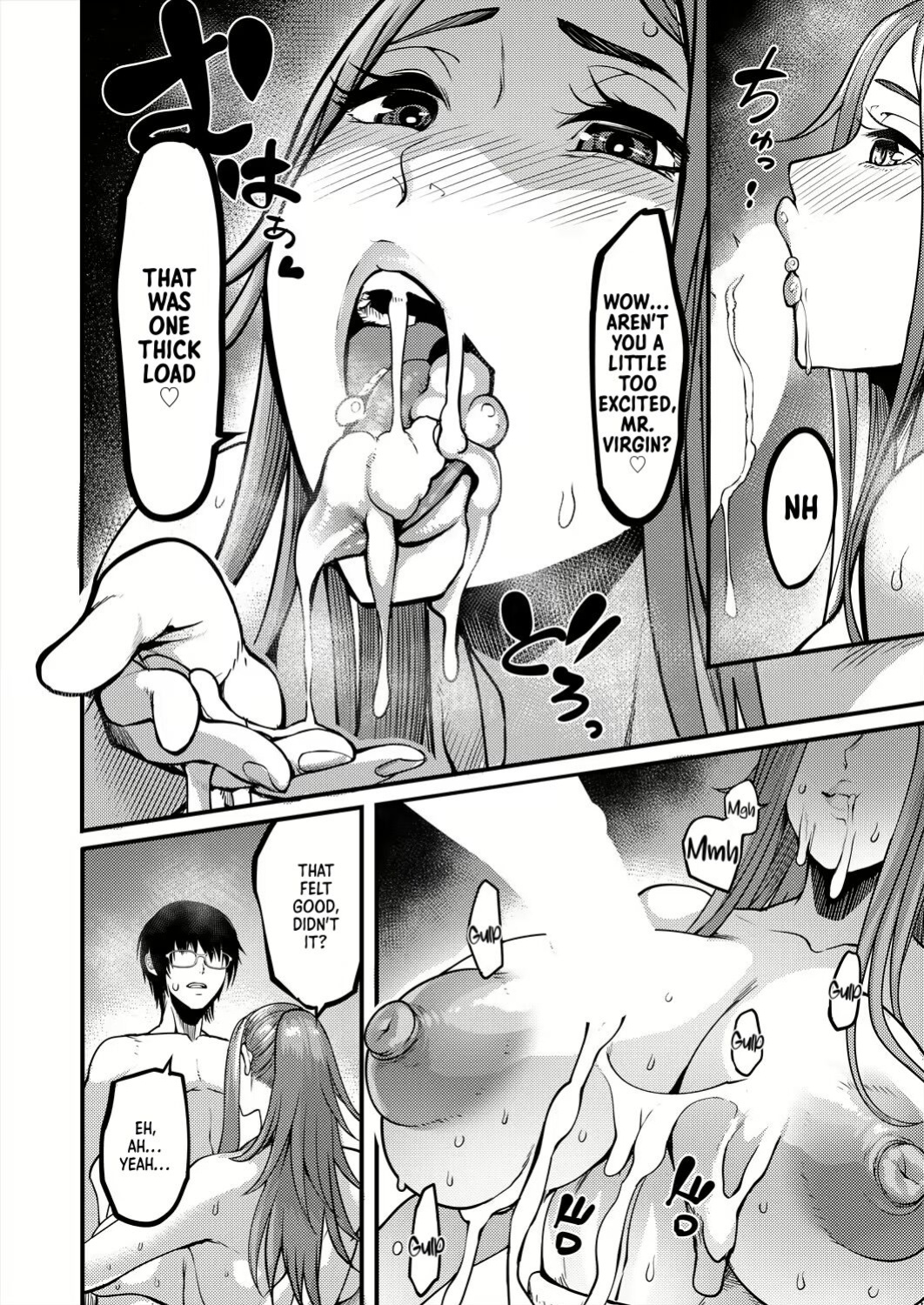 [Remu] Houkago Dosukebe Nightpool | After-school Nightpool Sex (COMIC MILF 2024-08 Vol. 79)