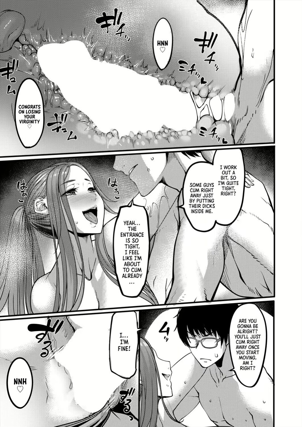 [Remu] Houkago Dosukebe Nightpool | After-school Nightpool Sex (COMIC MILF 2024-08 Vol. 79)