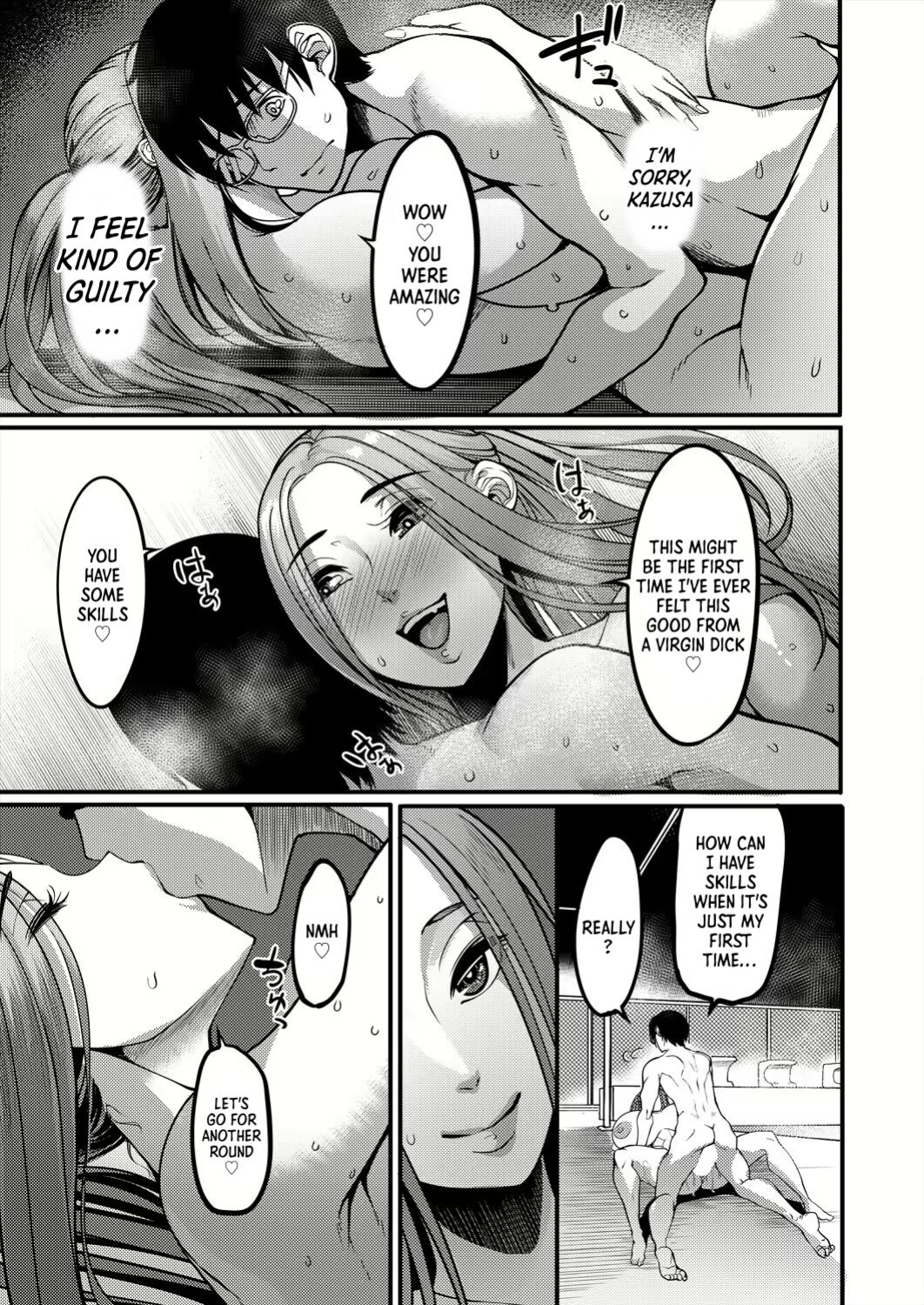 [Remu] Houkago Dosukebe Nightpool | After-school Nightpool Sex (COMIC MILF 2024-08 Vol. 79)